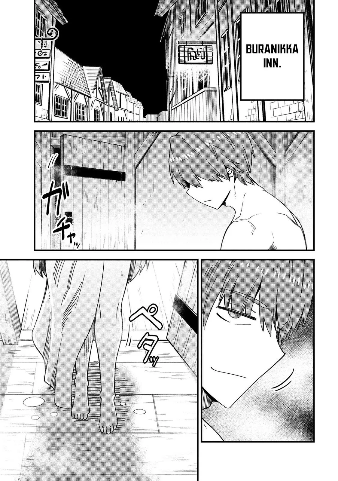 Read Kaifuku Jutsushi No Yarinaoshi - Chapter 40 - w6.redo-of-healer-manga.com | Image 2