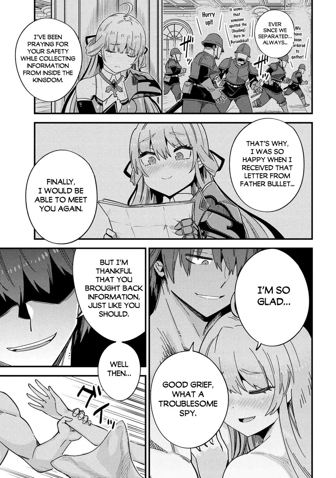 Read Kaifuku Jutsushi No Yarinaoshi - Chapter 40 - w6.redo-of-healer-manga.com | Image 6