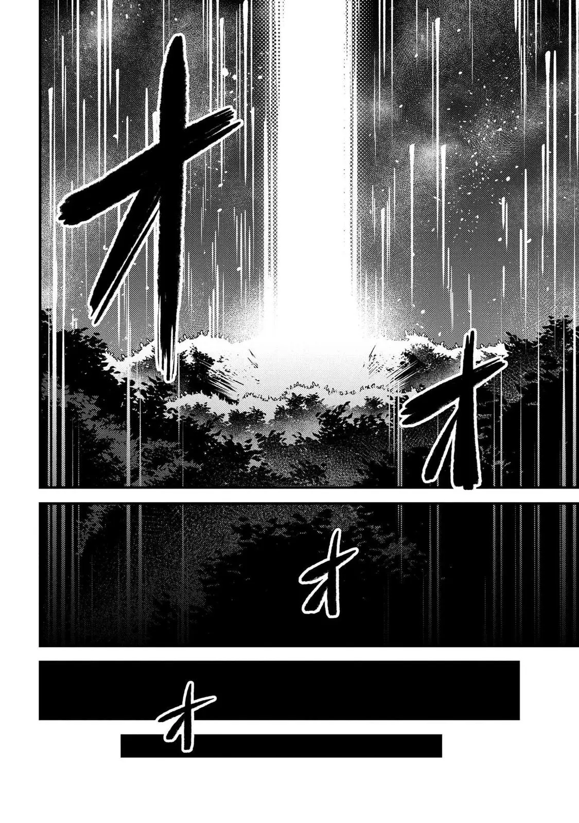 Read Kaifuku Jutsushi No Yarinaoshi - Chapter 41 - w6.redo-of-healer-manga.com | Image 14
