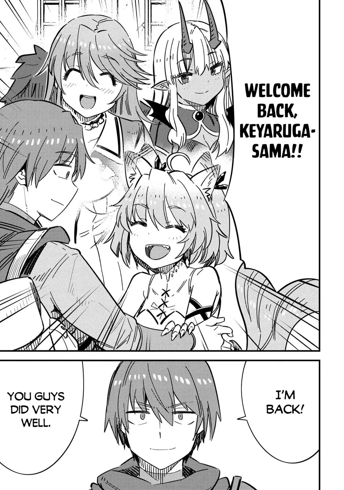 Read Kaifuku Jutsushi No Yarinaoshi - Chapter 42.1 - w6.redo-of-healer-manga.com | Image 2