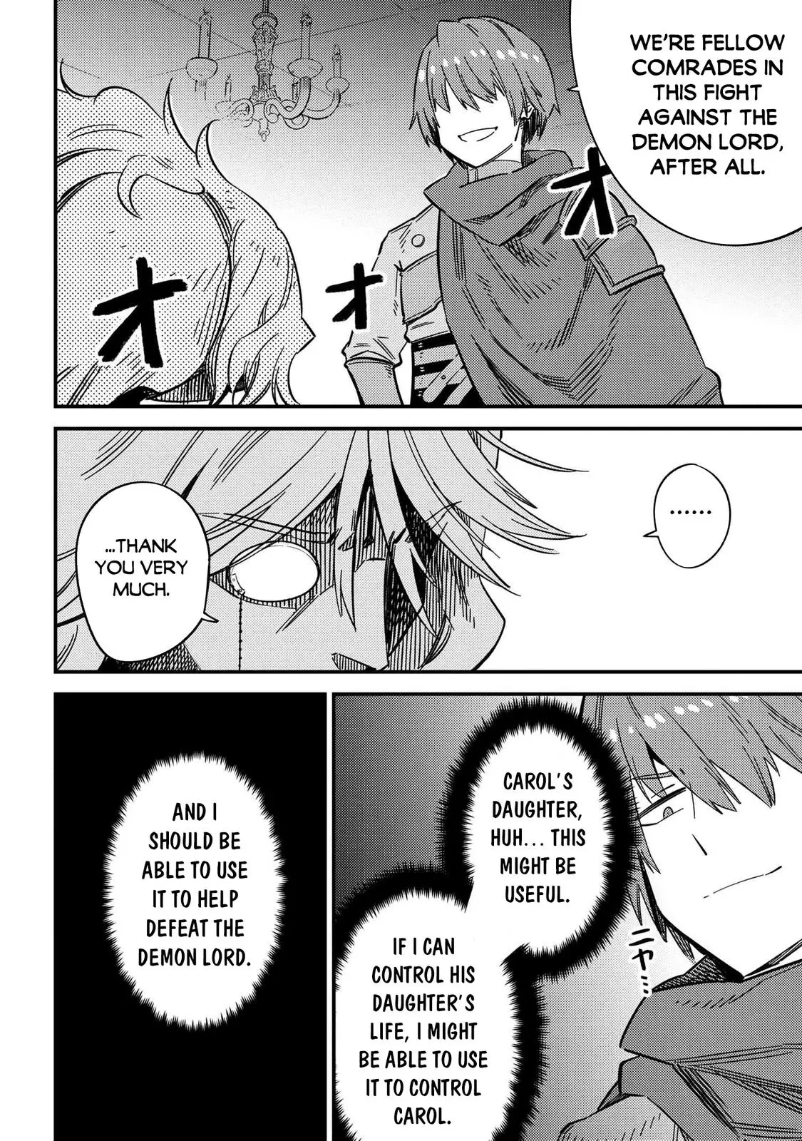 Read Kaifuku Jutsushi No Yarinaoshi - Chapter 42.1 - w6.redo-of-healer-manga.com | Image 17