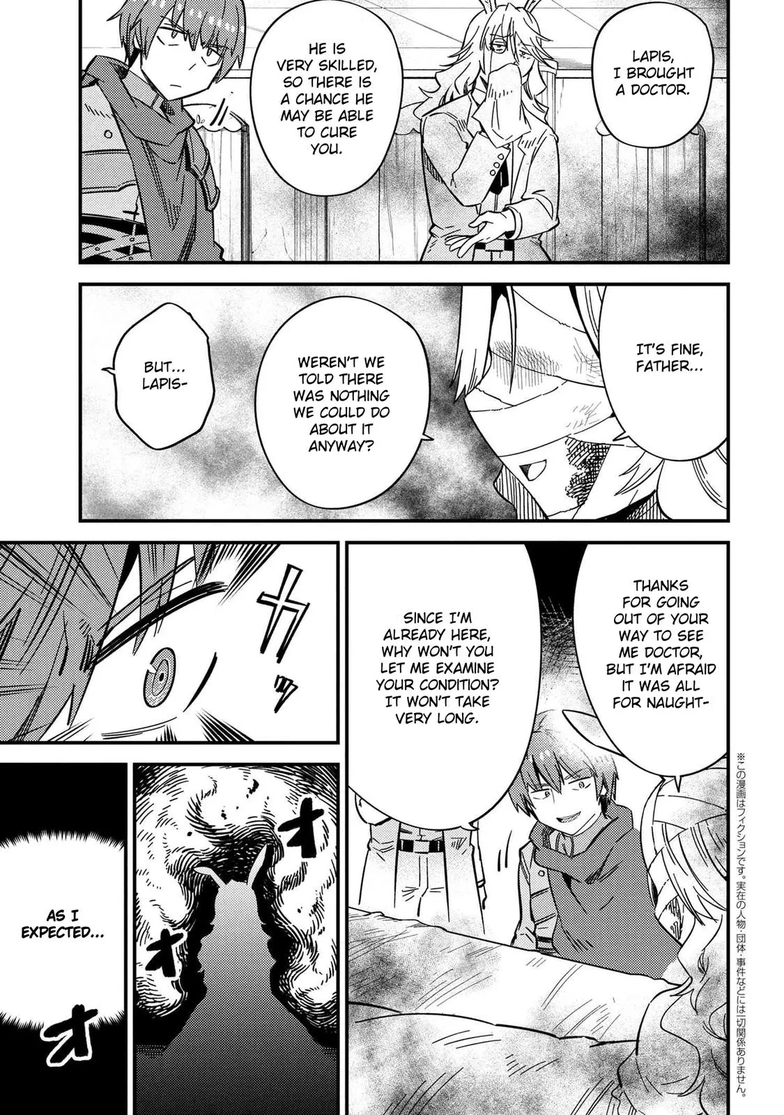 Read Kaifuku Jutsushi No Yarinaoshi - Chapter 42.2 - w6.redo-of-healer-manga.com | Image 2