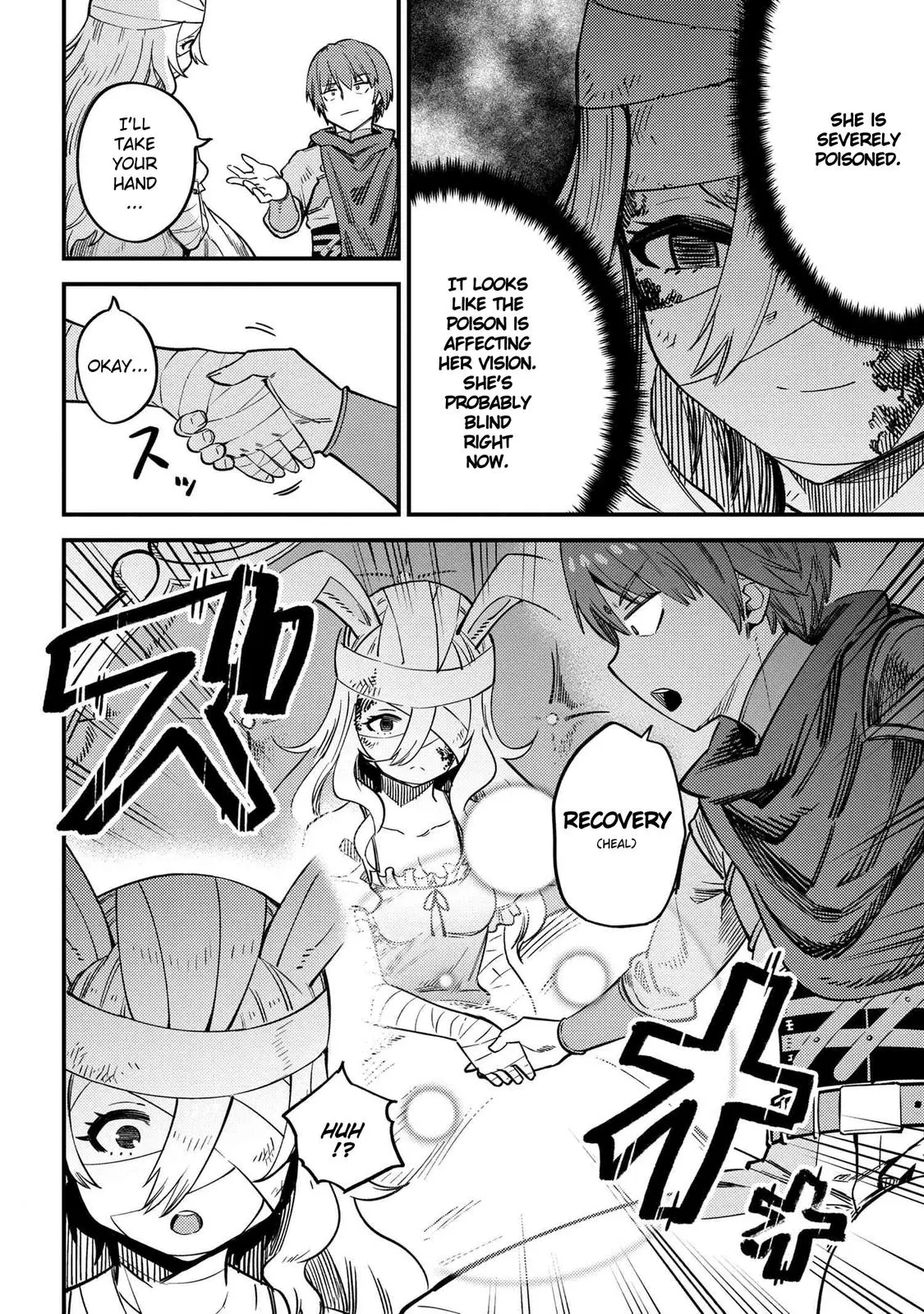 Read Kaifuku Jutsushi No Yarinaoshi - Chapter 42.2 - w6.redo-of-healer-manga.com | Image 3