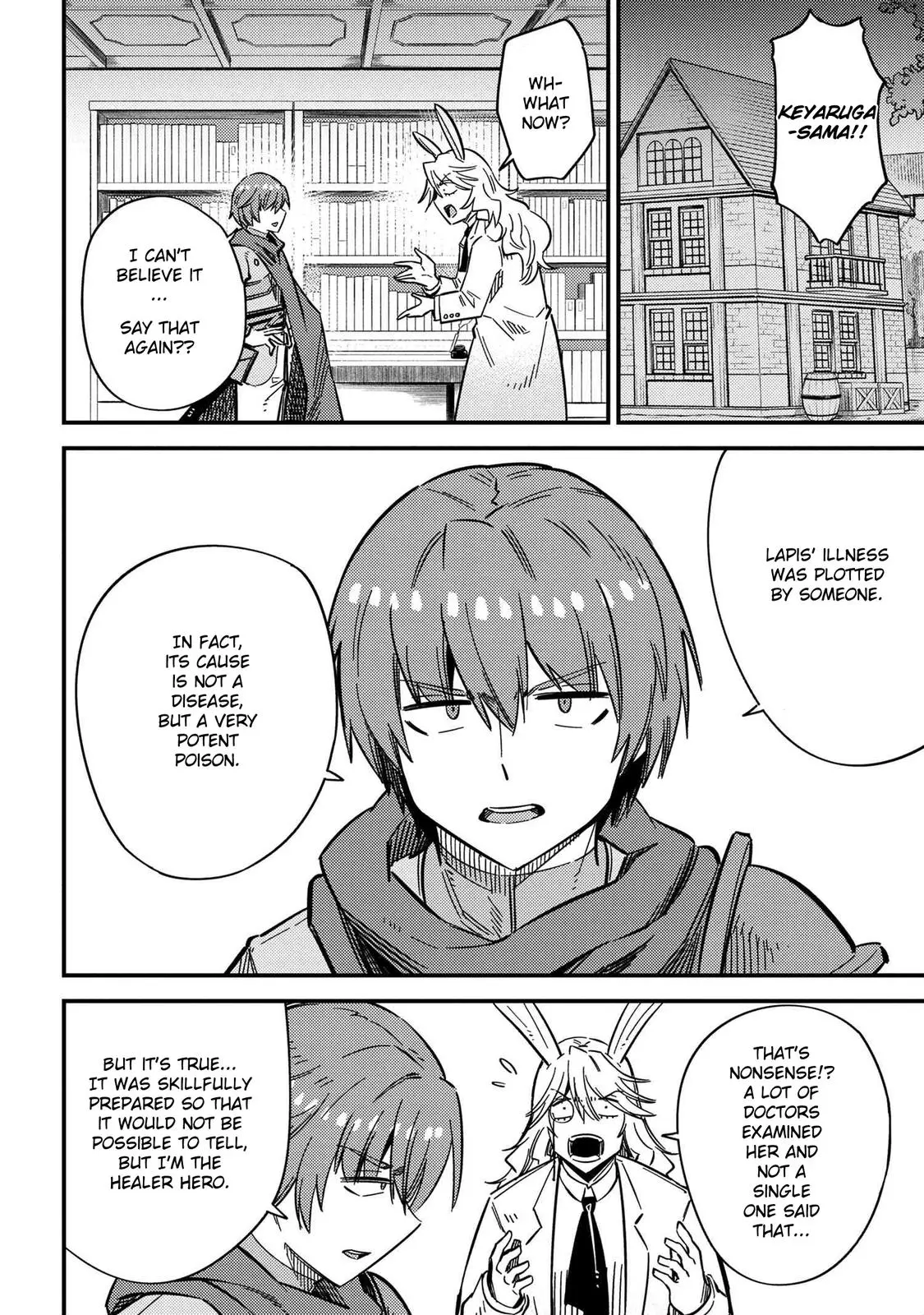 Read Kaifuku Jutsushi No Yarinaoshi - Chapter 42.2 - w6.redo-of-healer-manga.com | Image 9