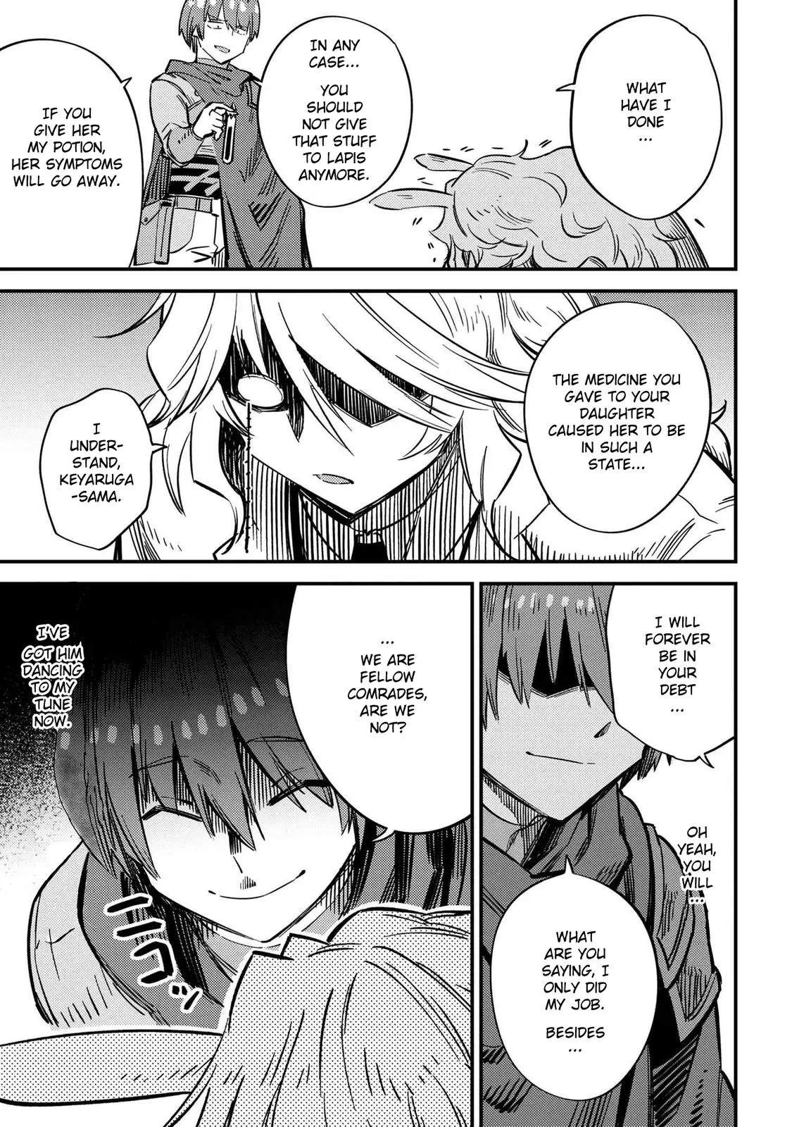 Read Kaifuku Jutsushi No Yarinaoshi - Chapter 42.2 - w6.redo-of-healer-manga.com | Image 16