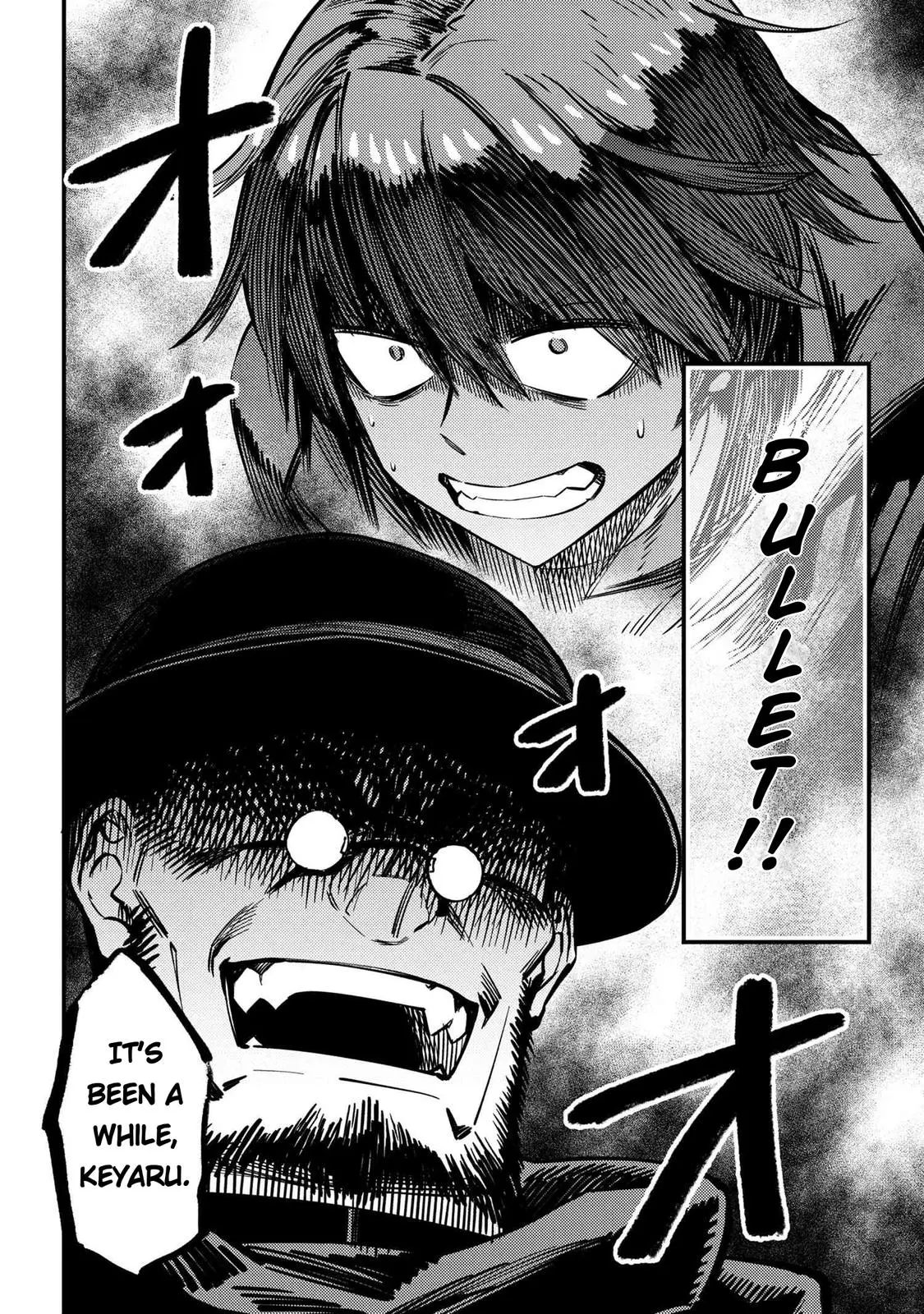 Read Kaifuku Jutsushi No Yarinaoshi - Chapter 42.2 - w6.redo-of-healer-manga.com | Image 23
