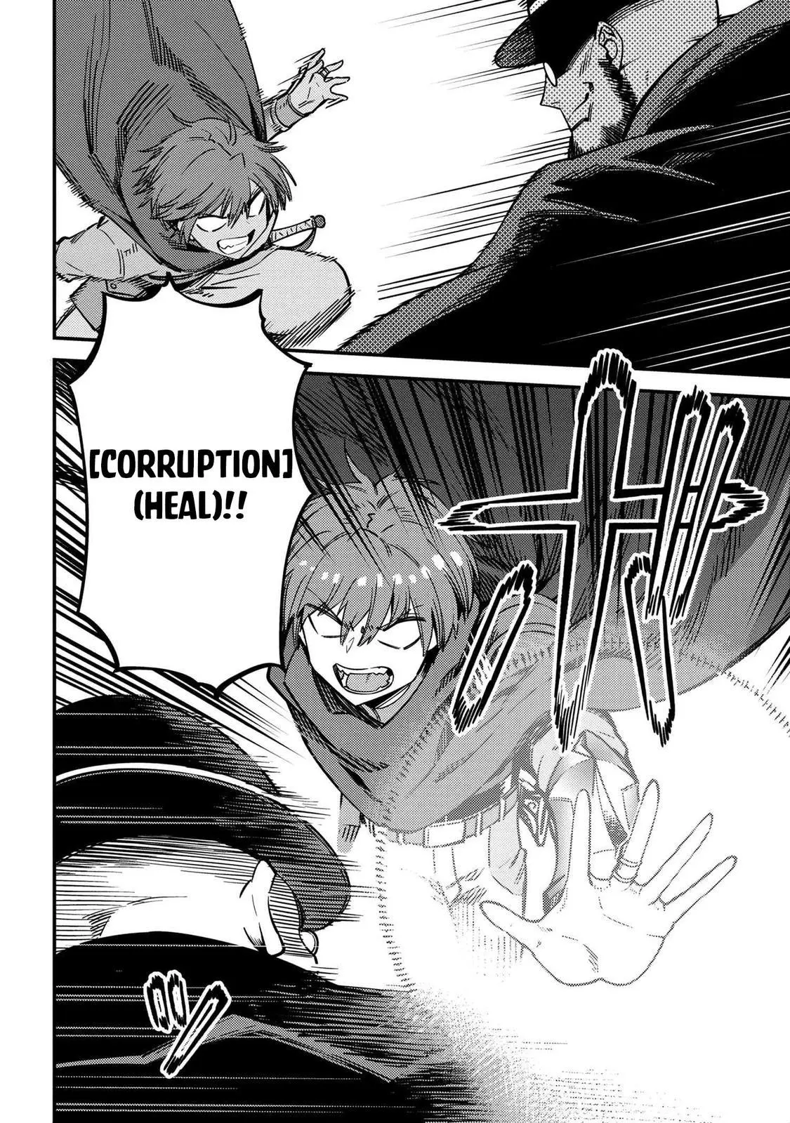 Read Kaifuku Jutsushi No Yarinaoshi - Chapter 43 - w6.redo-of-healer-manga.com | Image 4