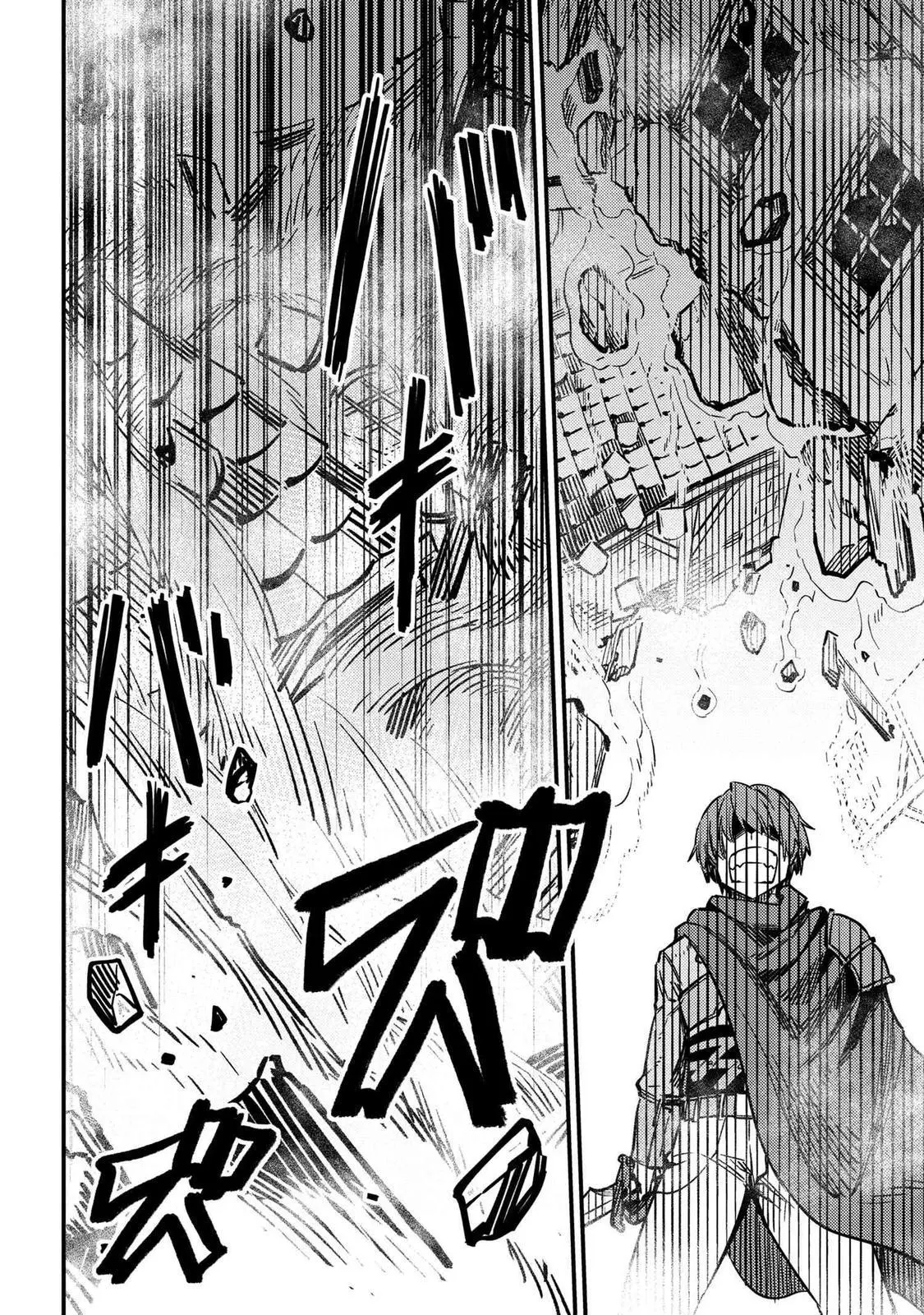 Read Kaifuku Jutsushi No Yarinaoshi - Chapter 43 - w6.redo-of-healer-manga.com | Image 14