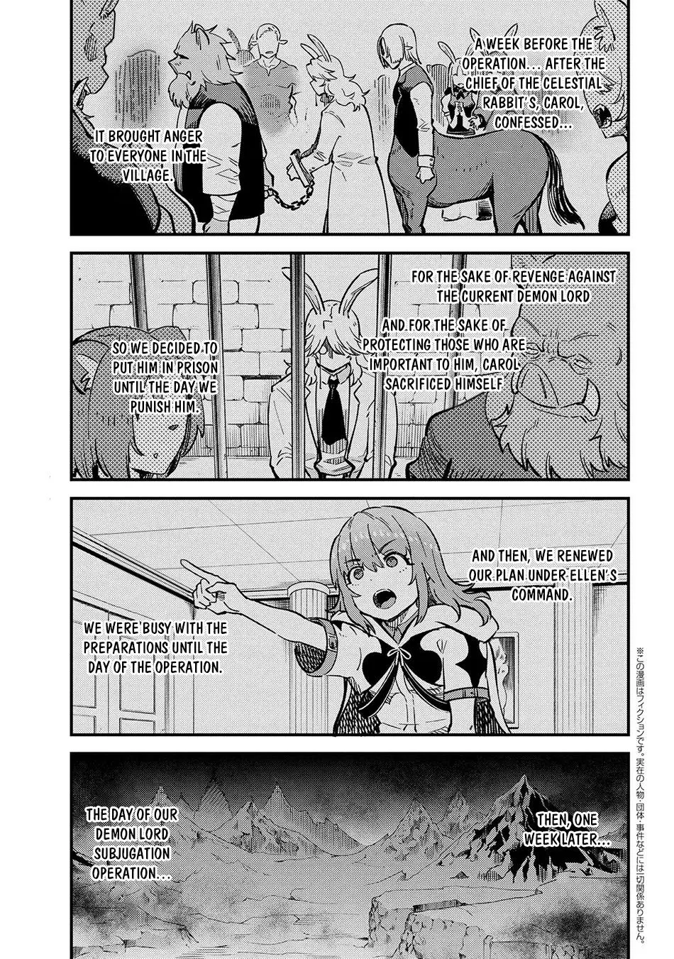 Read Kaifuku Jutsushi No Yarinaoshi - Chapter 44.1 - w6.redo-of-healer-manga.com | Image 2