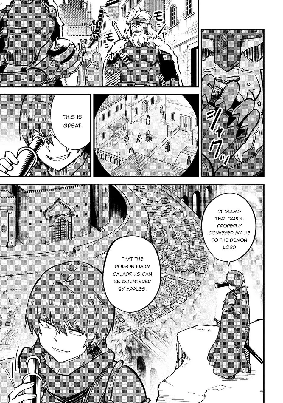 Read Kaifuku Jutsushi No Yarinaoshi - Chapter 44.1 - w6.redo-of-healer-manga.com | Image 4