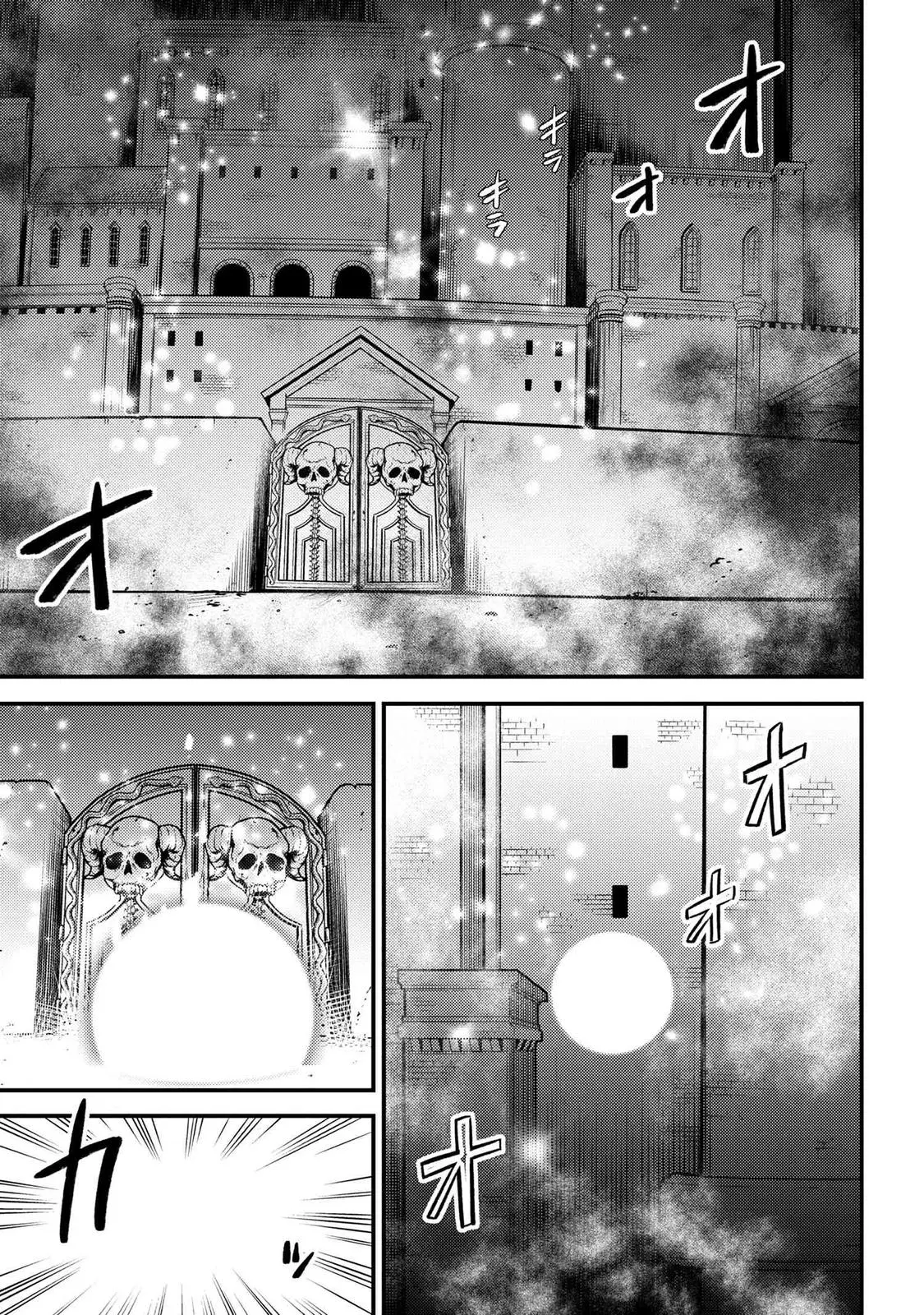 Read Kaifuku Jutsushi No Yarinaoshi - Chapter 44.2 - w6.redo-of-healer-manga.com | Image 8