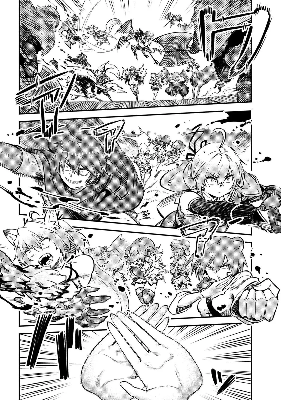 Read Kaifuku Jutsushi No Yarinaoshi - Chapter 44.2 - w6.redo-of-healer-manga.com | Image 11