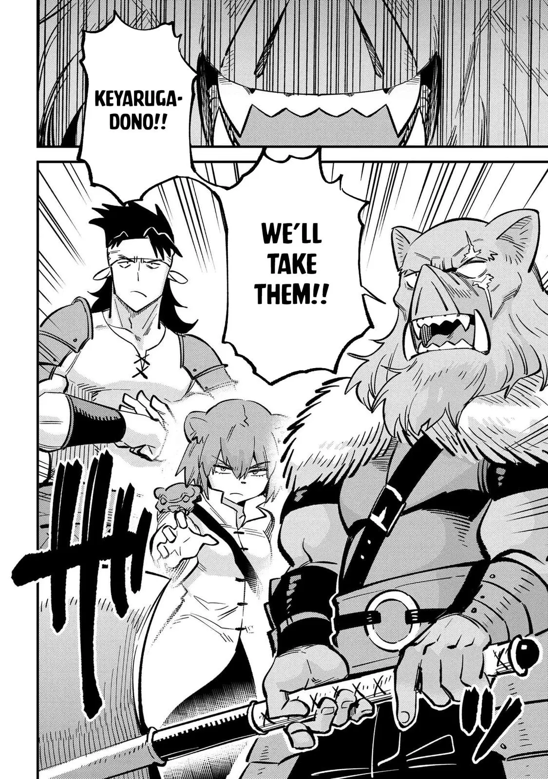 Read Kaifuku Jutsushi No Yarinaoshi - Chapter 44.2 - w6.redo-of-healer-manga.com | Image 15