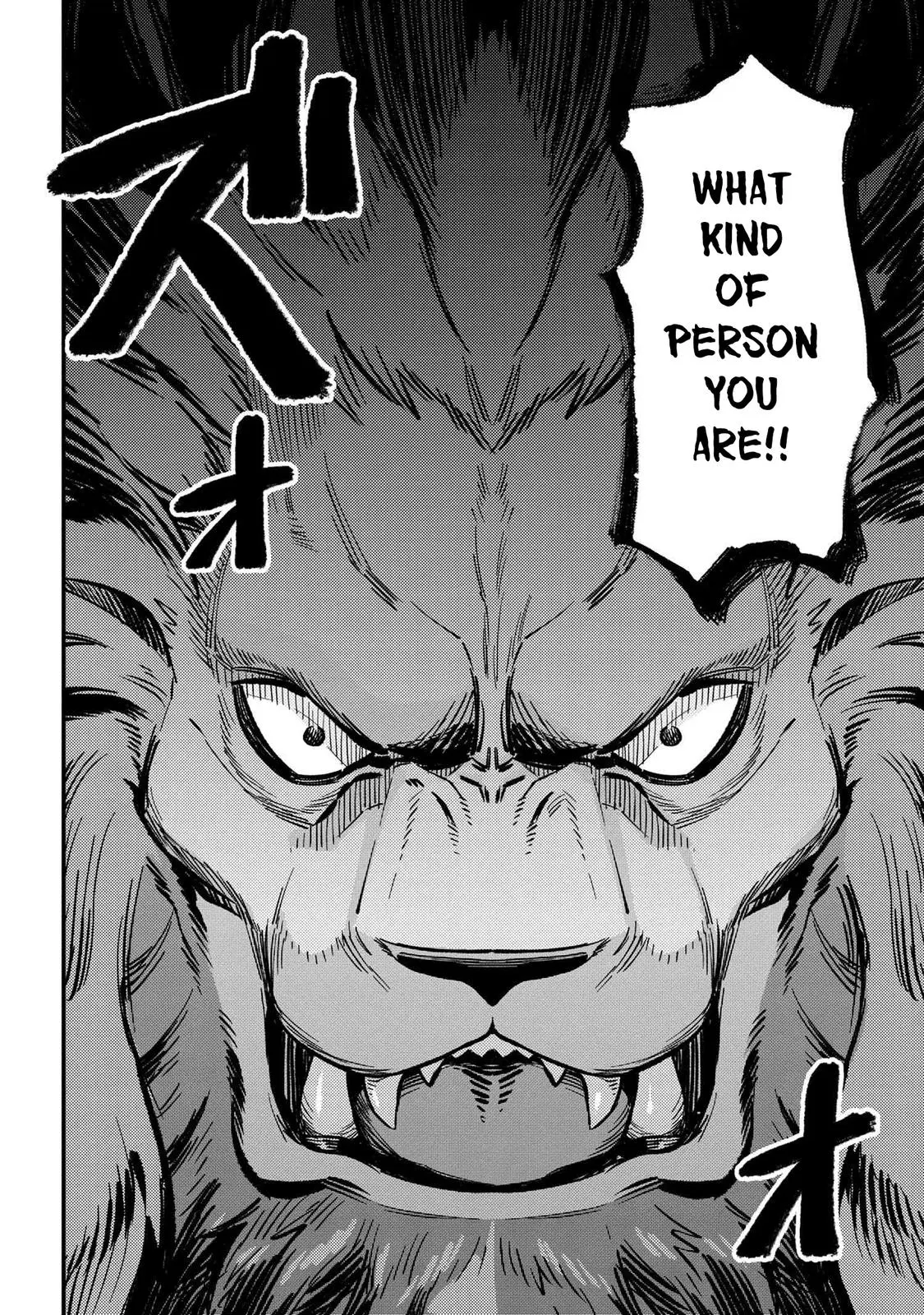 Read Kaifuku Jutsushi No Yarinaoshi - Chapter 44.2 - w6.redo-of-healer-manga.com | Image 19