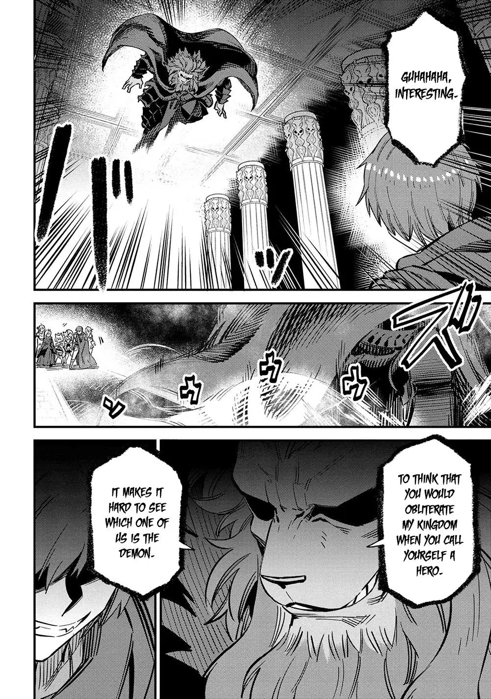 Read Kaifuku Jutsushi No Yarinaoshi - Chapter 45.1 - w6.redo-of-healer-manga.com | Image 9