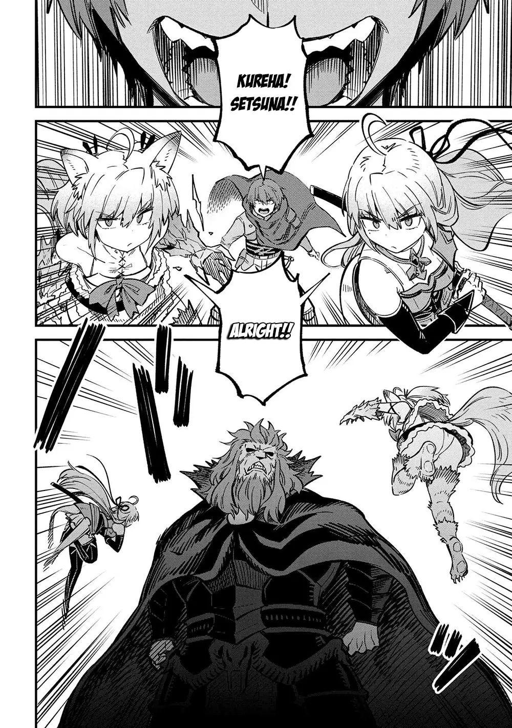 Read Kaifuku Jutsushi No Yarinaoshi - Chapter 45.1 - w6.redo-of-healer-manga.com | Image 14