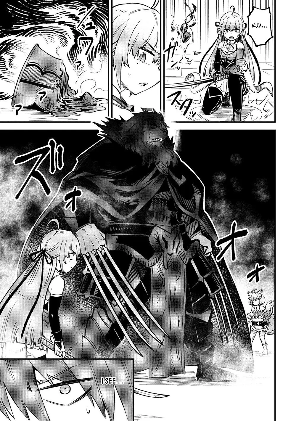 Read Kaifuku Jutsushi No Yarinaoshi - Chapter 45.1 - w6.redo-of-healer-manga.com | Image 17