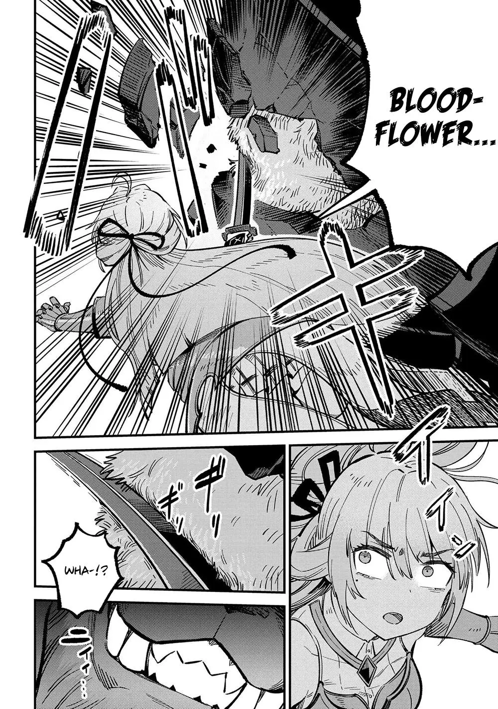 Read Kaifuku Jutsushi No Yarinaoshi - Chapter 45.2 - w6.redo-of-healer-manga.com | Image 3