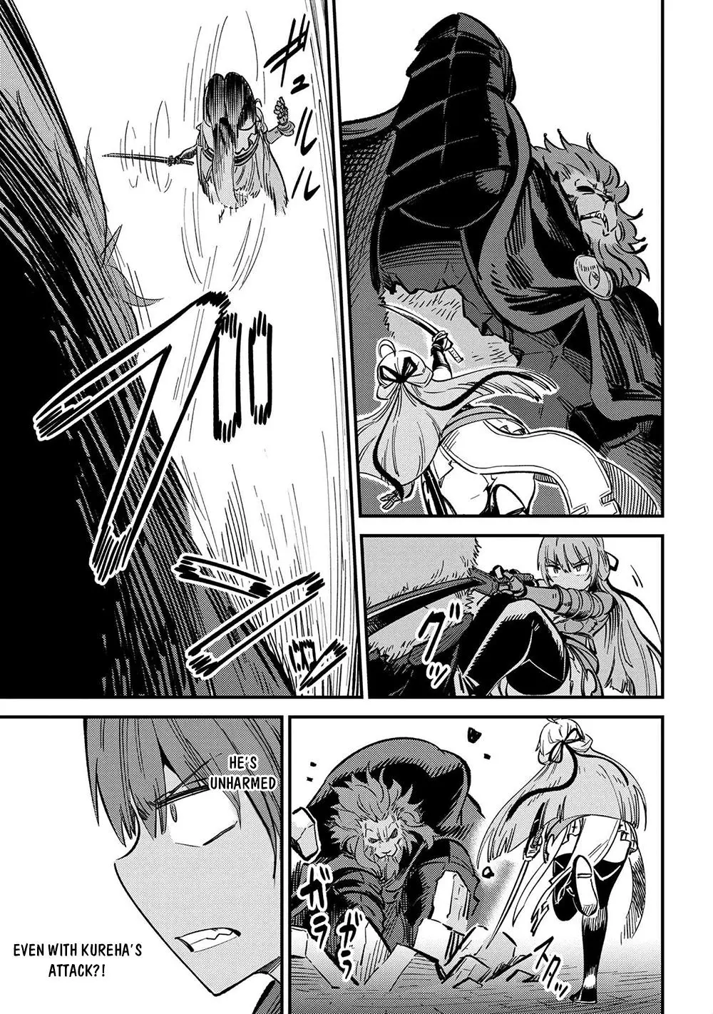Read Kaifuku Jutsushi No Yarinaoshi - Chapter 45.2 - w6.redo-of-healer-manga.com | Image 4