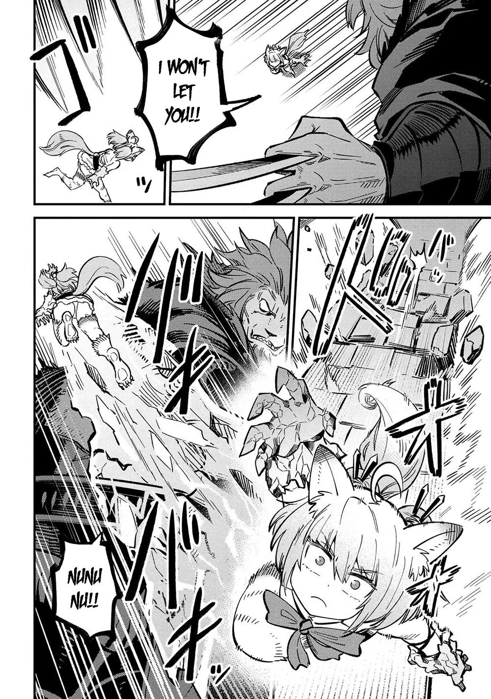 Read Kaifuku Jutsushi No Yarinaoshi - Chapter 45.2 - w6.redo-of-healer-manga.com | Image 7