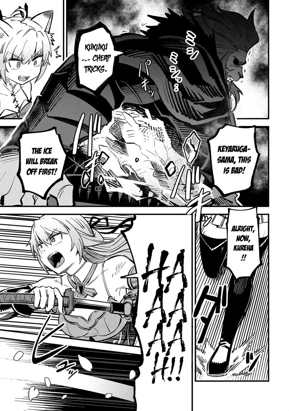 Read Kaifuku Jutsushi No Yarinaoshi - Chapter 45.2 - w6.redo-of-healer-manga.com | Image 8