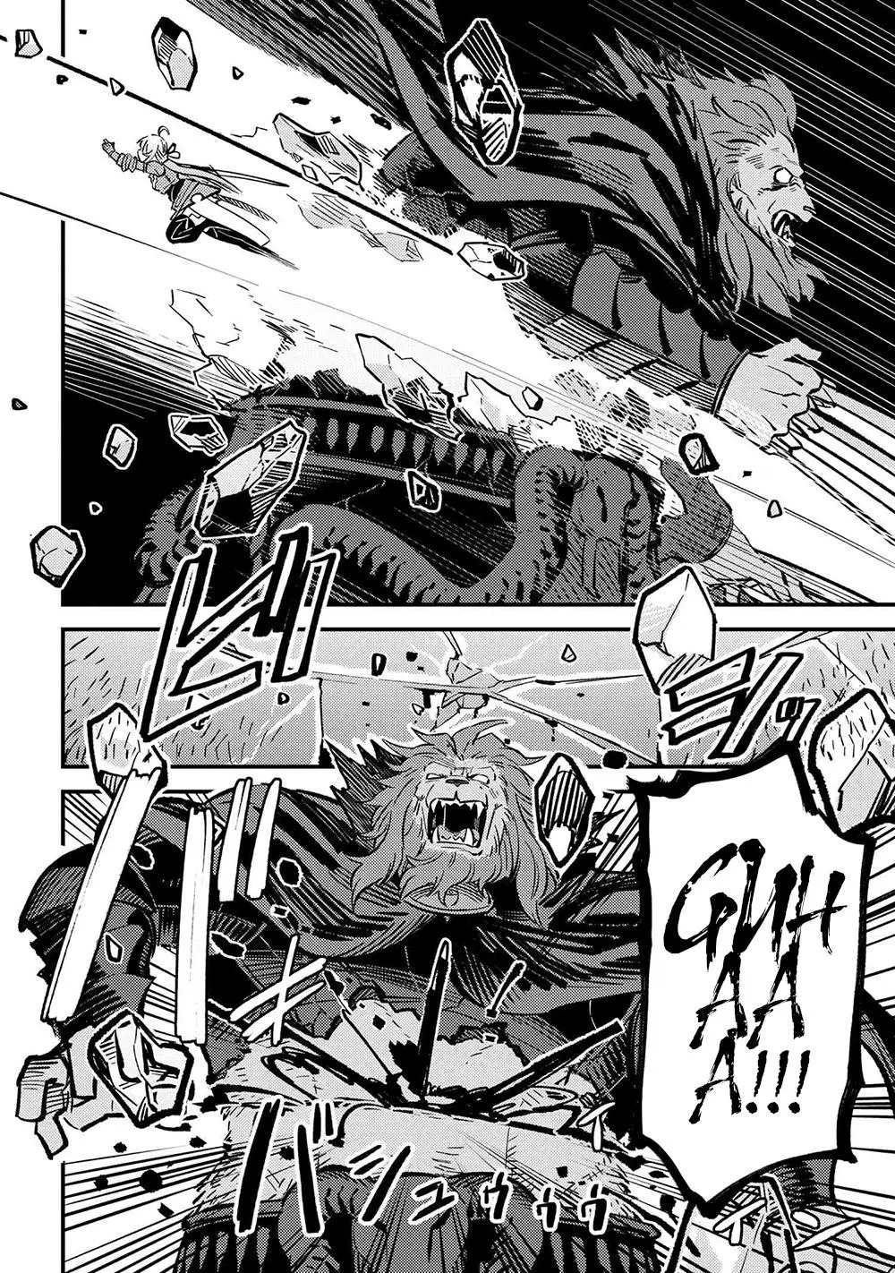 Read Kaifuku Jutsushi No Yarinaoshi - Chapter 45.2 - w6.redo-of-healer-manga.com | Image 9