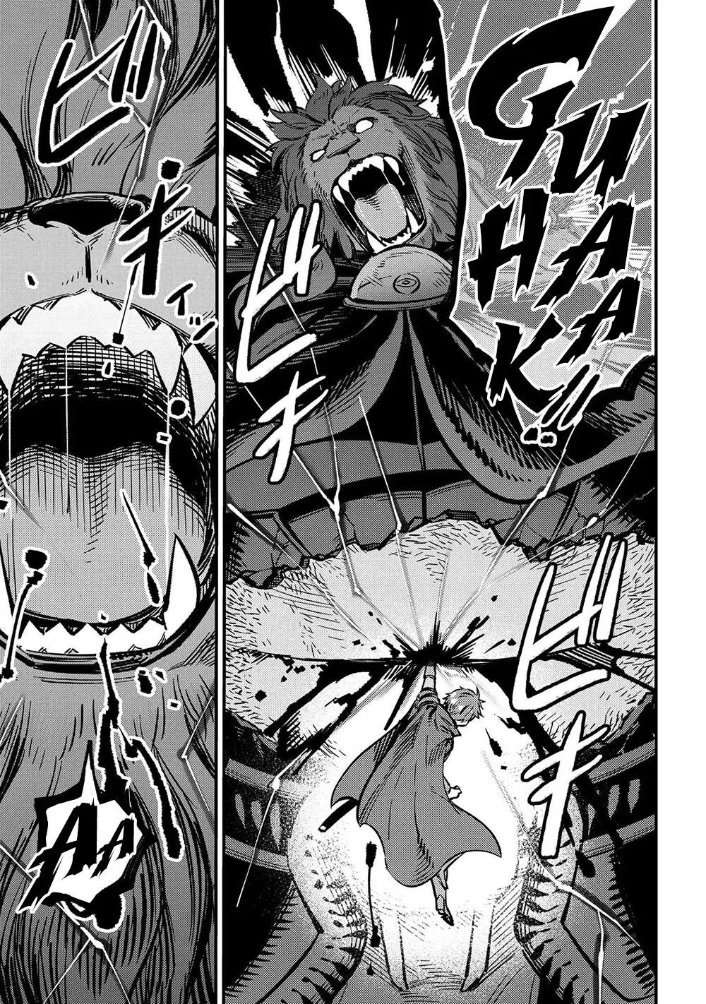 Read Kaifuku Jutsushi No Yarinaoshi - Chapter 45.2 - w6.redo-of-healer-manga.com | Image 16