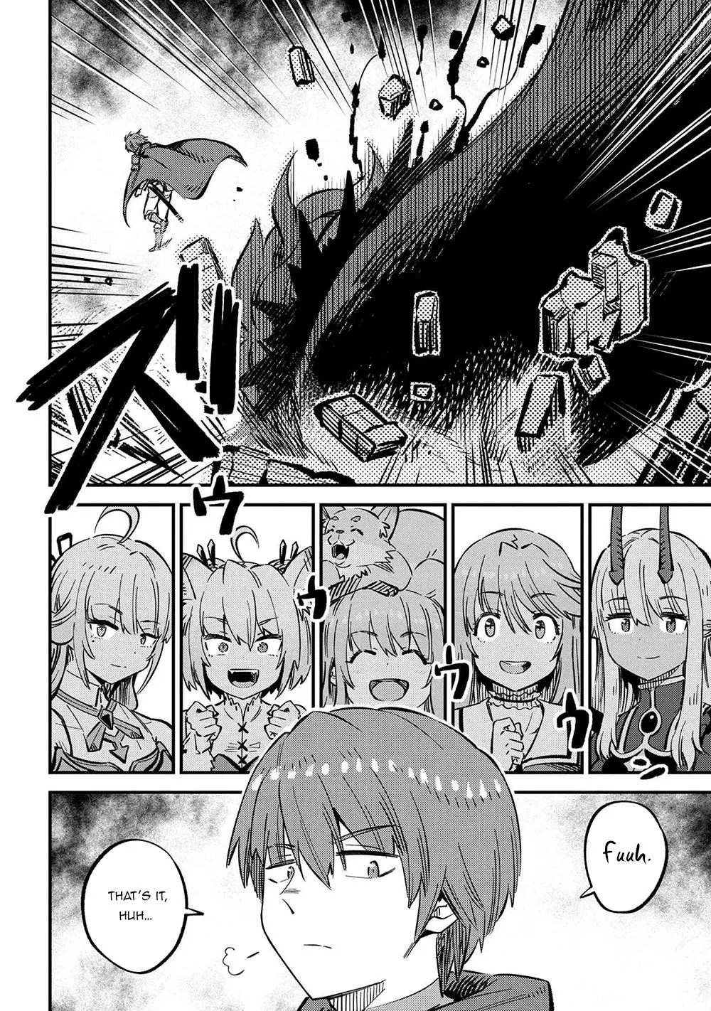 Read Kaifuku Jutsushi No Yarinaoshi - Chapter 45.2 - w6.redo-of-healer-manga.com | Image 17