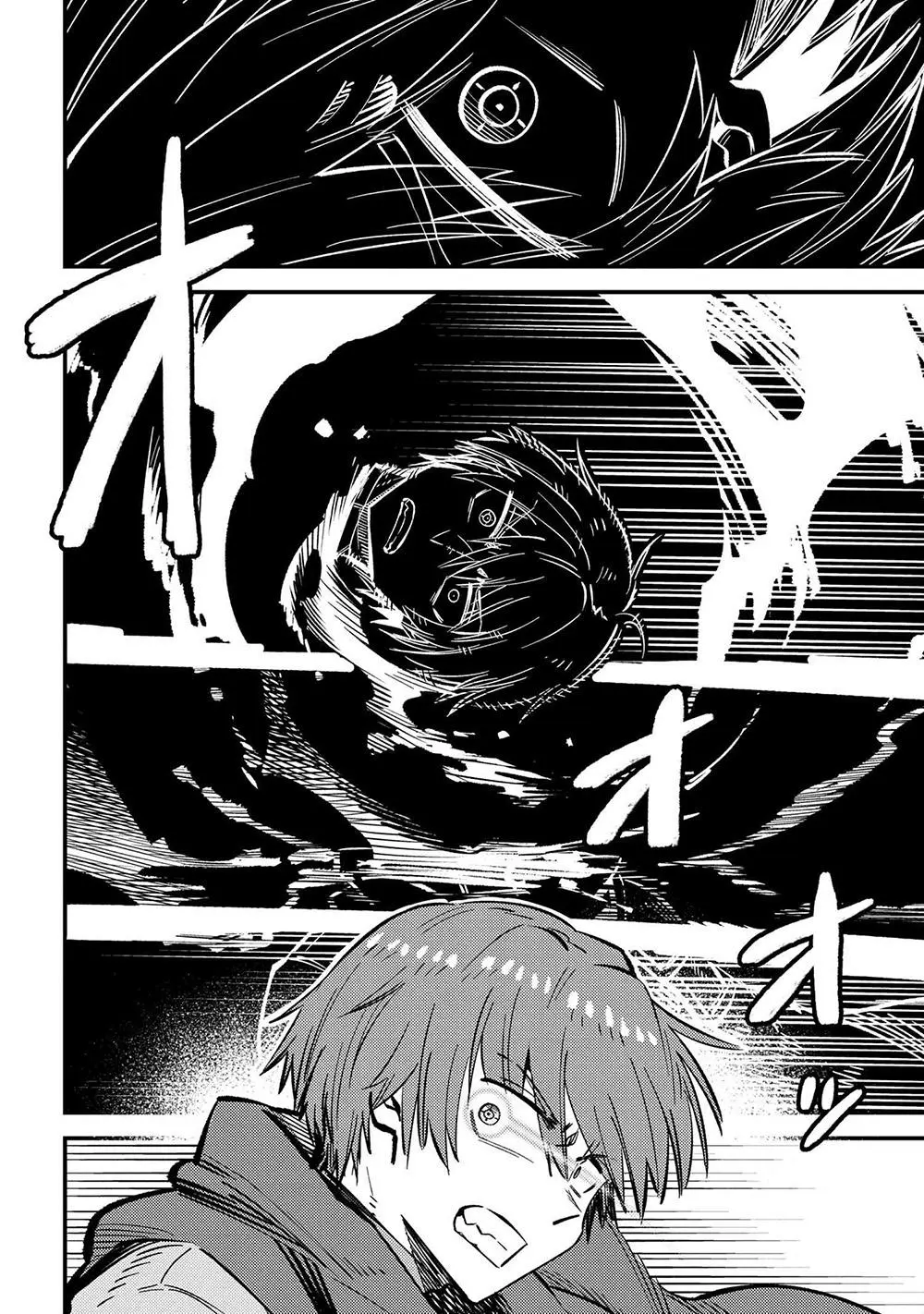Read Kaifuku Jutsushi No Yarinaoshi - Chapter 45.2 - w6.redo-of-healer-manga.com | Image 19