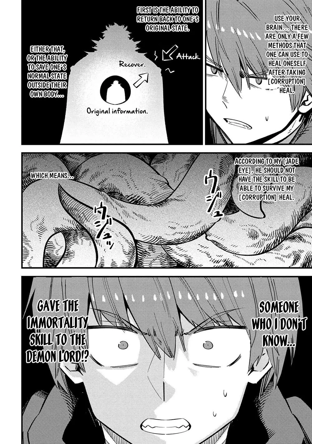 Read Kaifuku Jutsushi No Yarinaoshi - Chapter 45.2 - w6.redo-of-healer-manga.com | Image 21