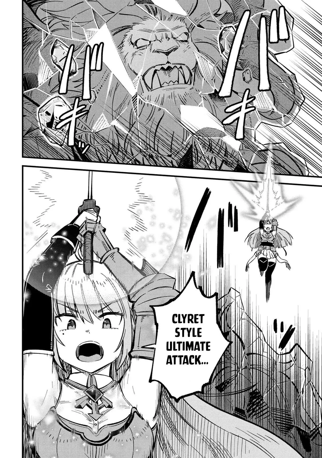 Read Kaifuku Jutsushi No Yarinaoshi - Chapter 46.1 - w6.redo-of-healer-manga.com | Image 8