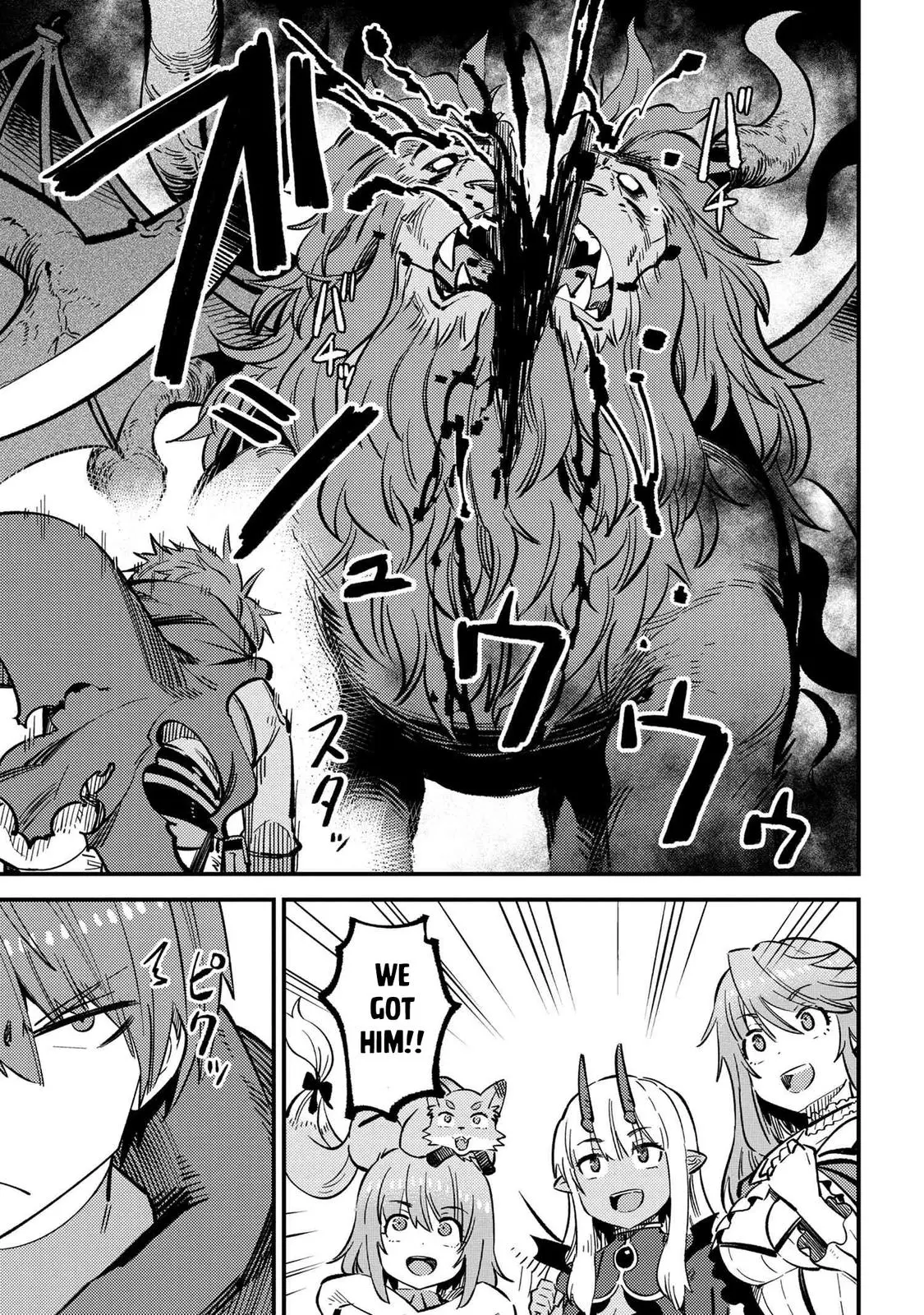 Read Kaifuku Jutsushi No Yarinaoshi - Chapter 46.1 - w6.redo-of-healer-manga.com | Image 11