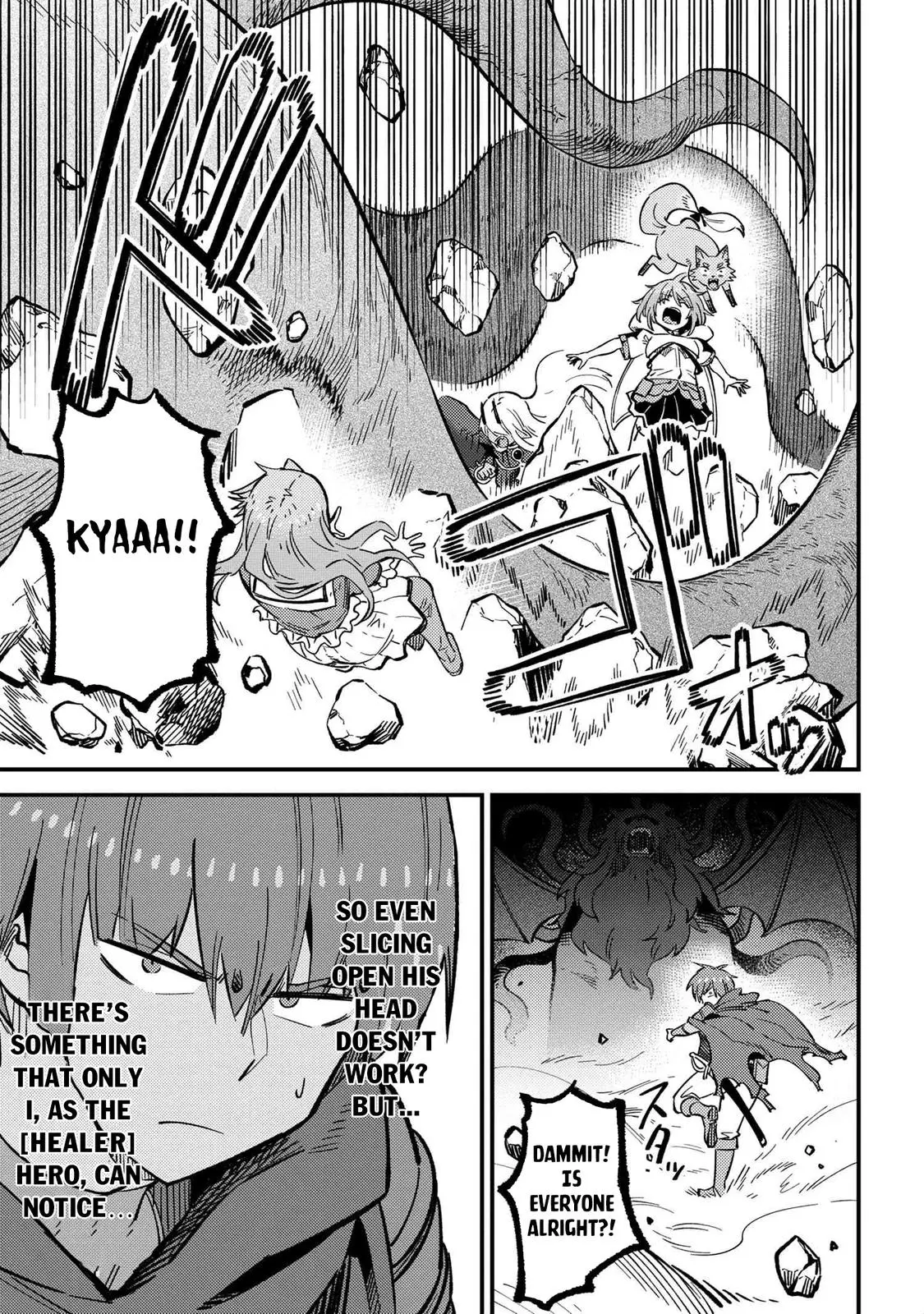 Read Kaifuku Jutsushi No Yarinaoshi - Chapter 46.1 - w6.redo-of-healer-manga.com | Image 13