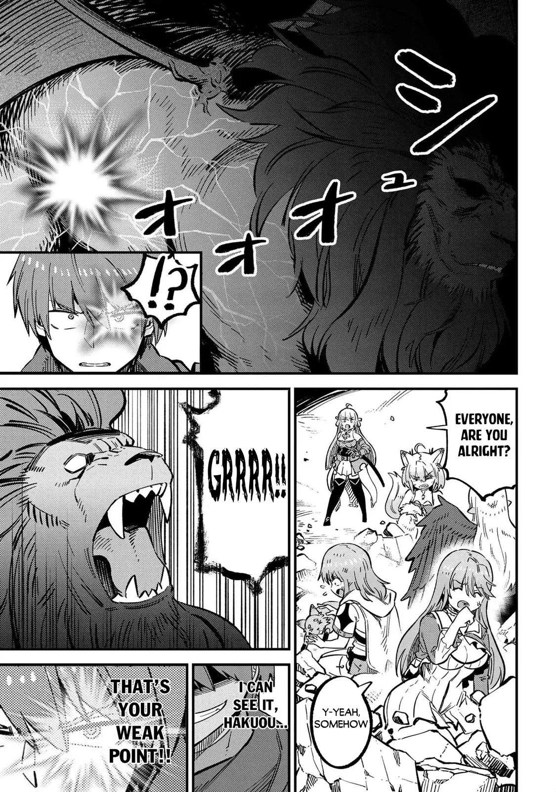 Read Kaifuku Jutsushi No Yarinaoshi - Chapter 46.1 - w6.redo-of-healer-manga.com | Image 15