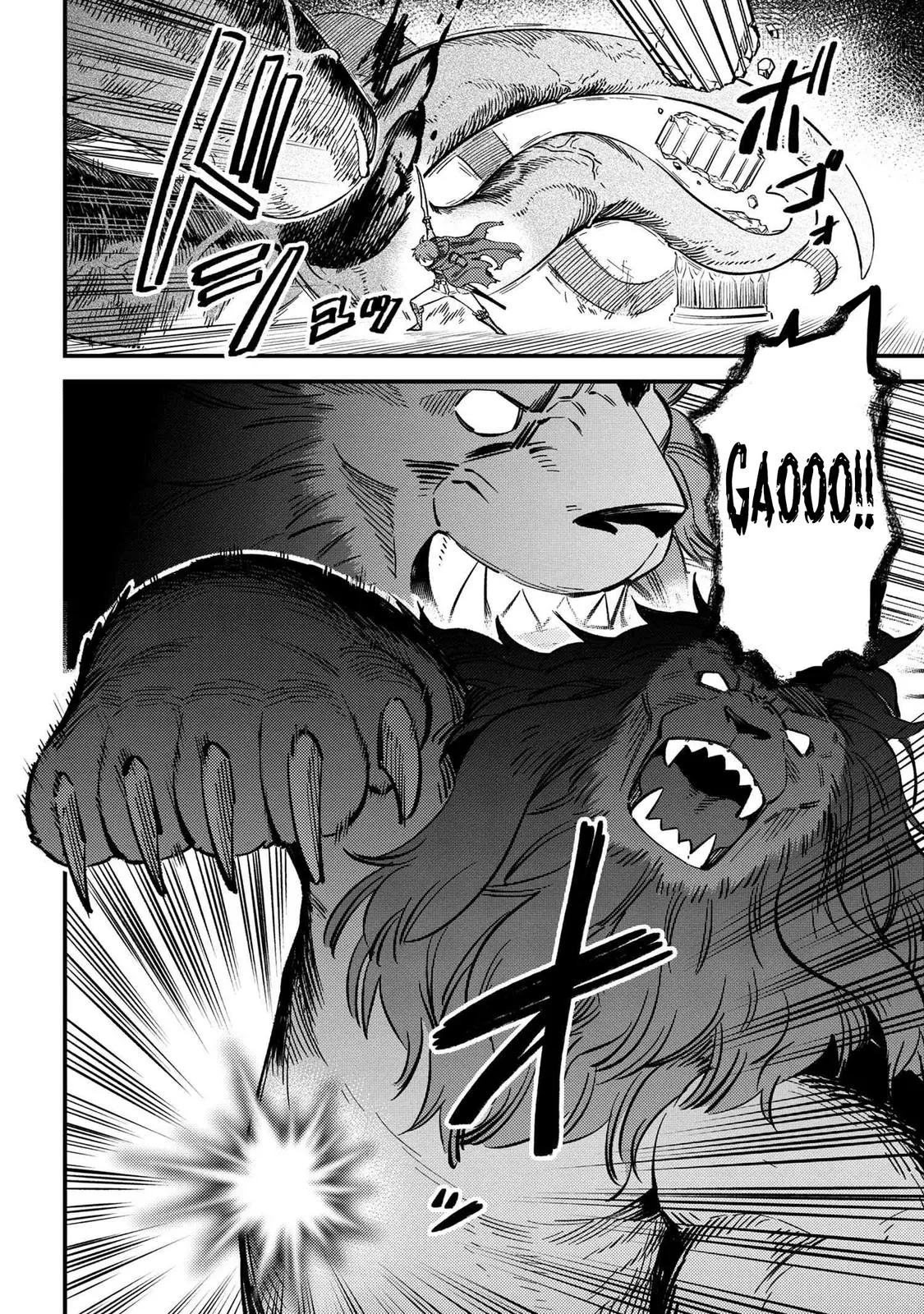 Read Kaifuku Jutsushi No Yarinaoshi - Chapter 46.1 - w6.redo-of-healer-manga.com | Image 16