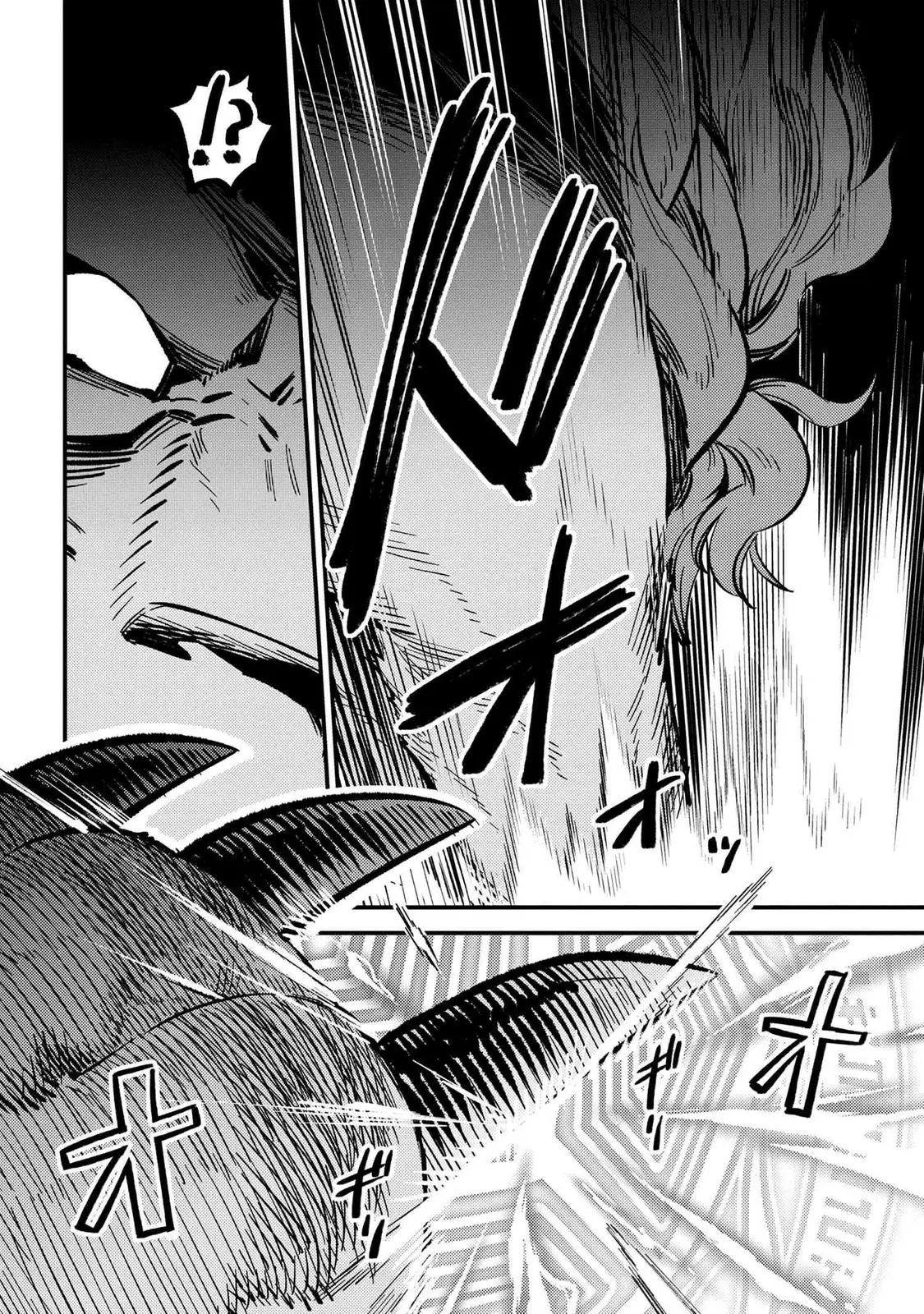 Read Kaifuku Jutsushi No Yarinaoshi - Chapter 46.1 - w6.redo-of-healer-manga.com | Image 20
