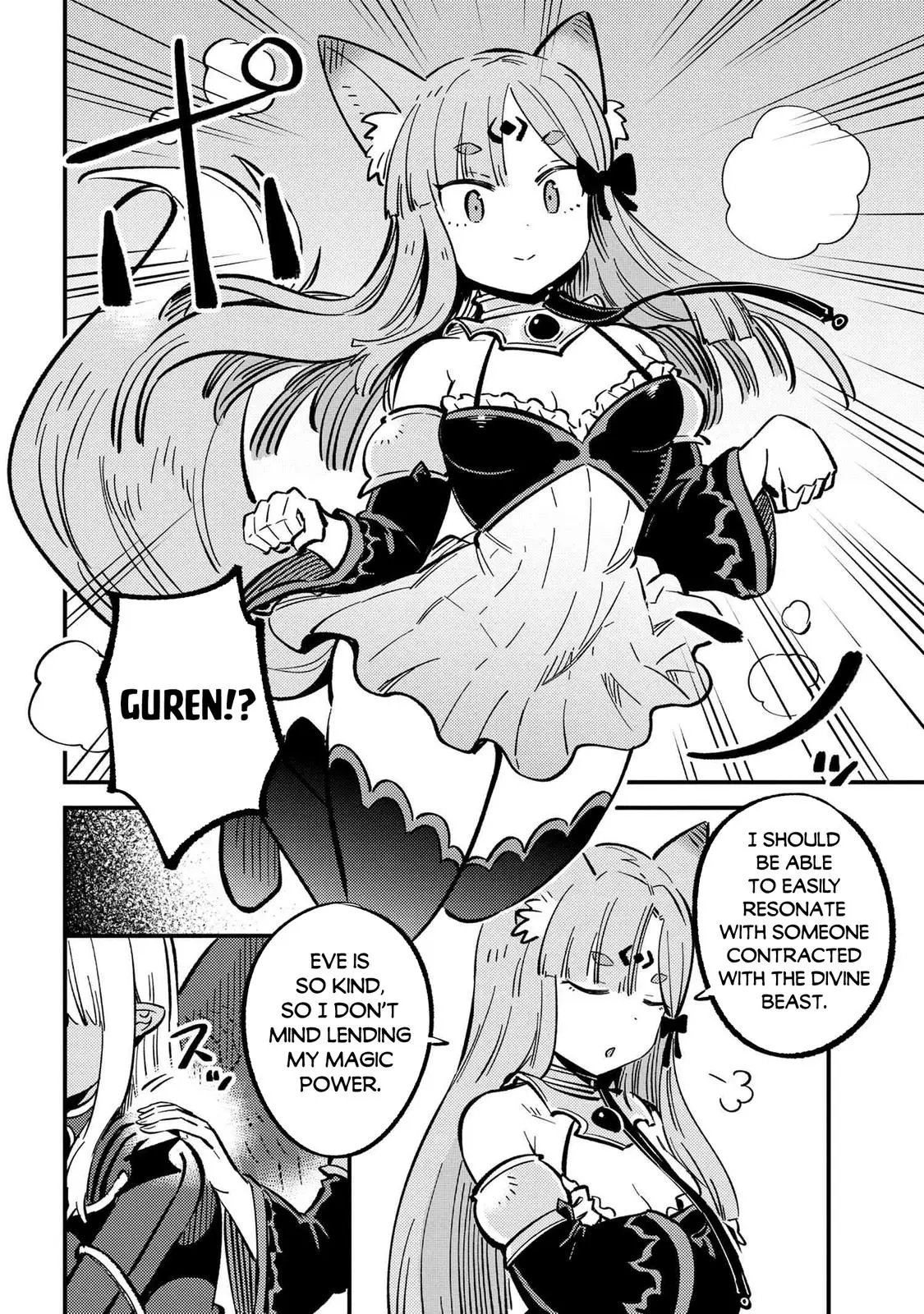 Read Kaifuku Jutsushi No Yarinaoshi - Chapter 46.1 - w6.redo-of-healer-manga.com | Image 22
