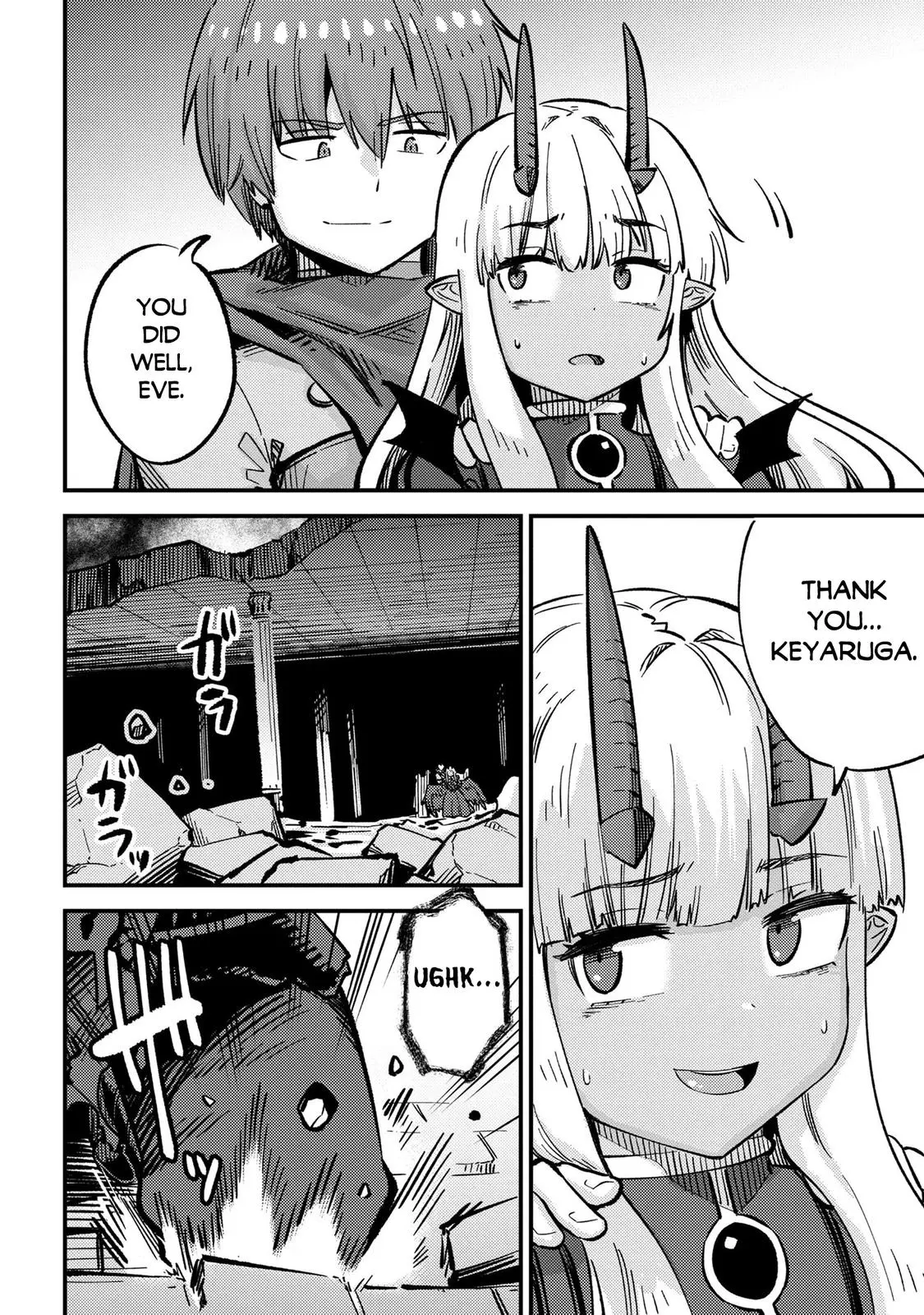 Read Kaifuku Jutsushi No Yarinaoshi - Chapter 46.2 - w6.redo-of-healer-manga.com | Image 6