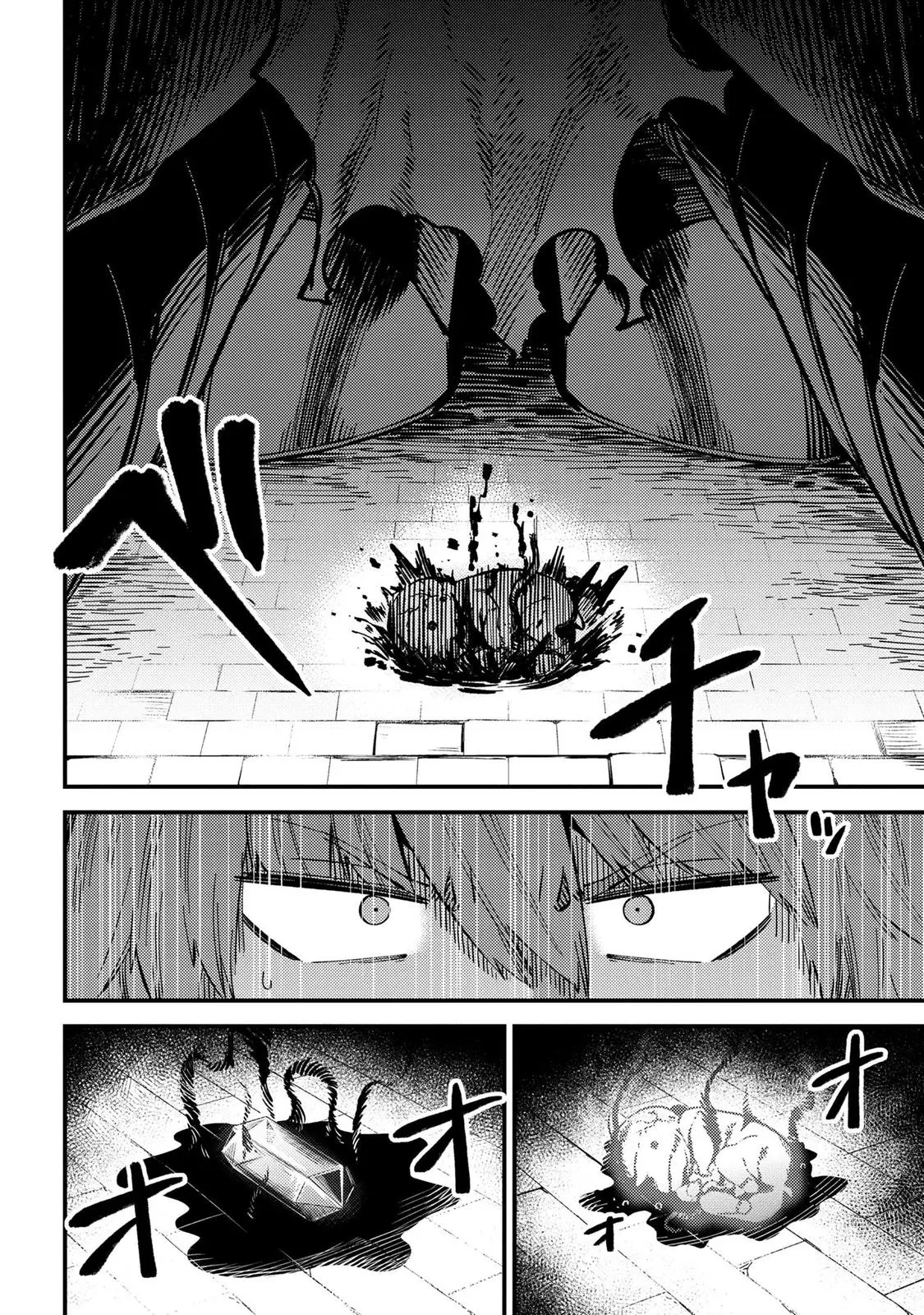Read Kaifuku Jutsushi No Yarinaoshi - Chapter 46.2 - w6.redo-of-healer-manga.com | Image 8