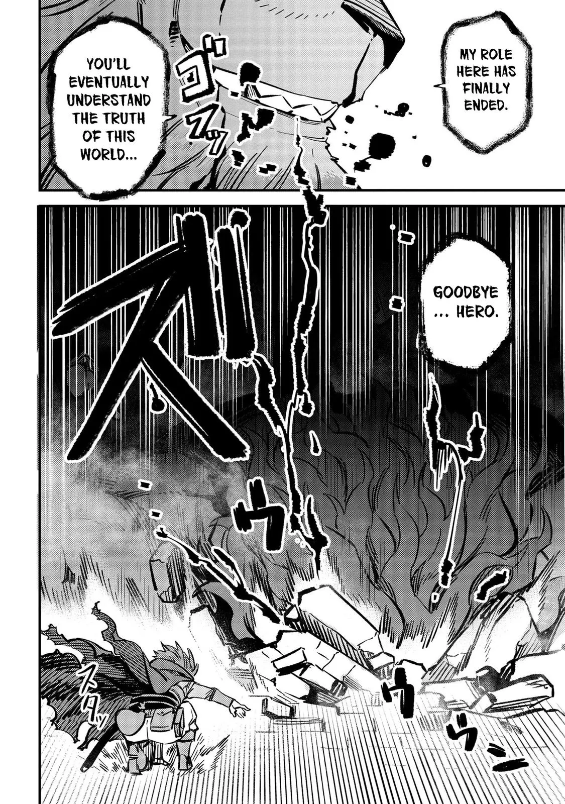Read Kaifuku Jutsushi No Yarinaoshi - Chapter 46.2 - w6.redo-of-healer-manga.com | Image 12