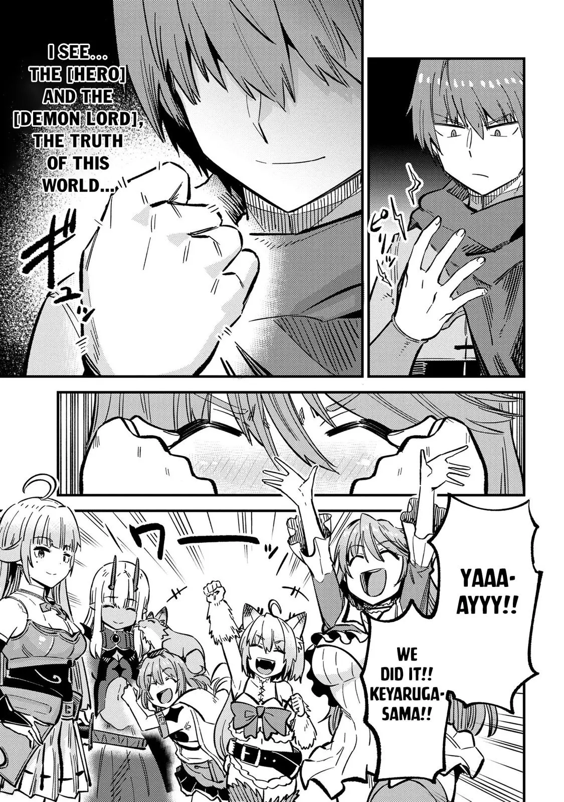 Read Kaifuku Jutsushi No Yarinaoshi - Chapter 46.2 - w6.redo-of-healer-manga.com | Image 13