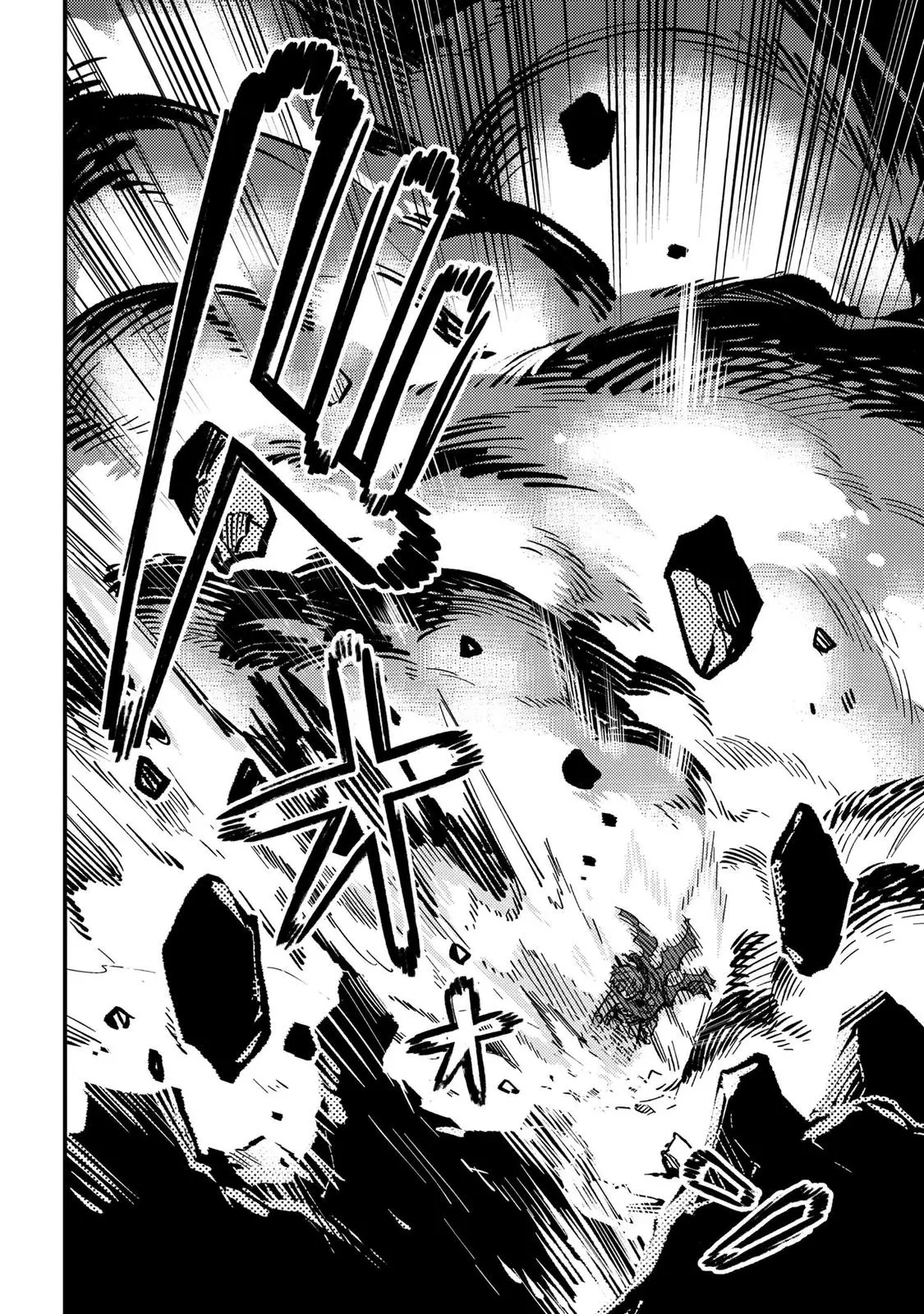 Read Kaifuku Jutsushi No Yarinaoshi - Chapter 46.2 - w6.redo-of-healer-manga.com | Image 16