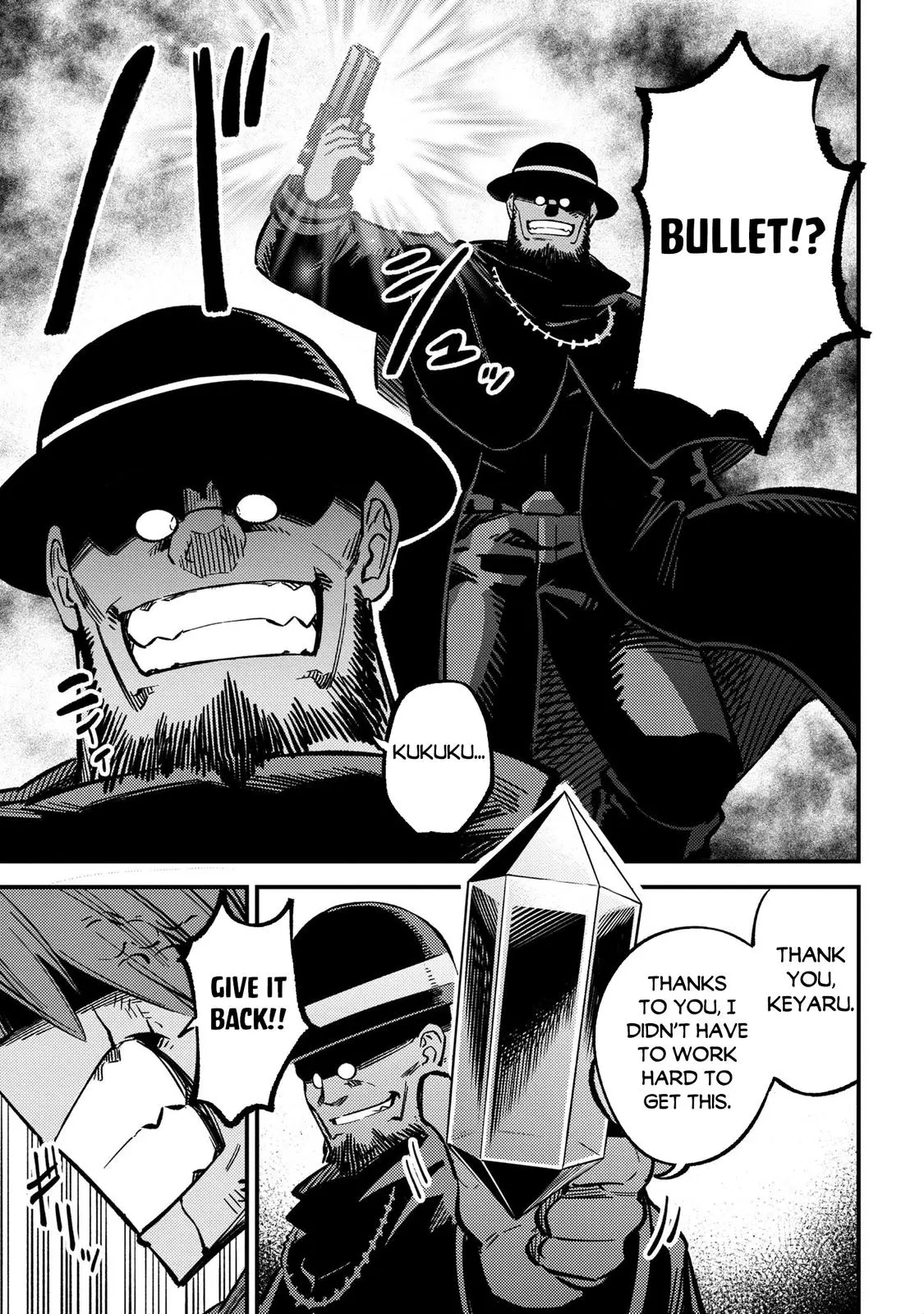 Read Kaifuku Jutsushi No Yarinaoshi - Chapter 46.2 - w6.redo-of-healer-manga.com | Image 19