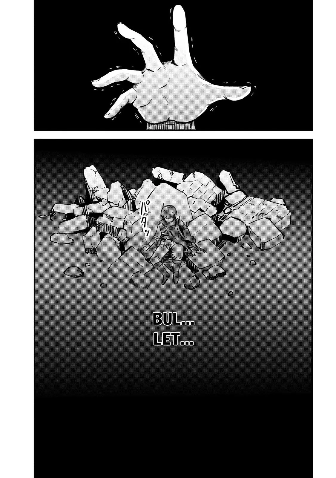 Read Kaifuku Jutsushi No Yarinaoshi - Chapter 46.2 - w6.redo-of-healer-manga.com | Image 23