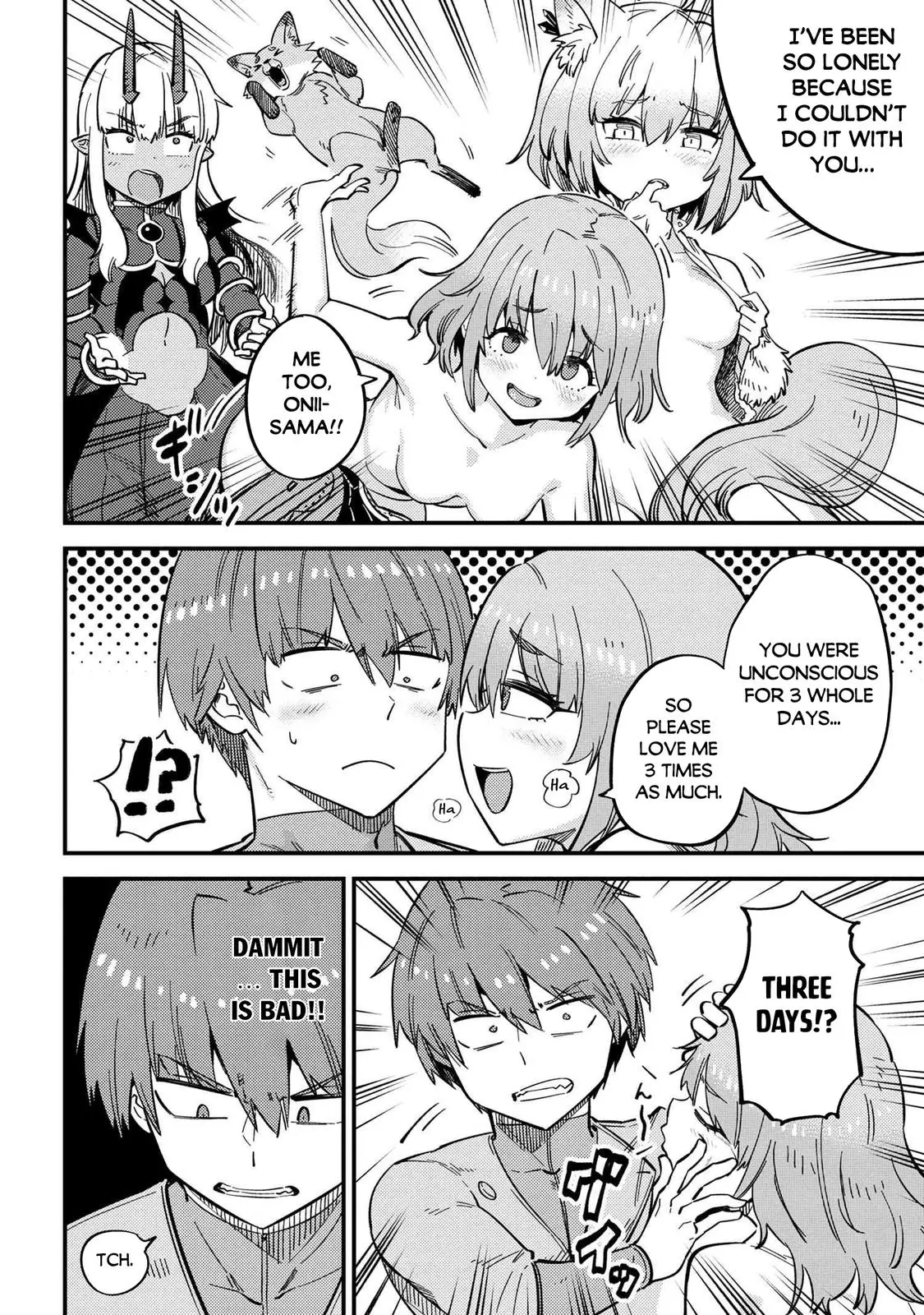 Read Kaifuku Jutsushi No Yarinaoshi - Chapter 47 - w6.redo-of-healer-manga.com | Image 7