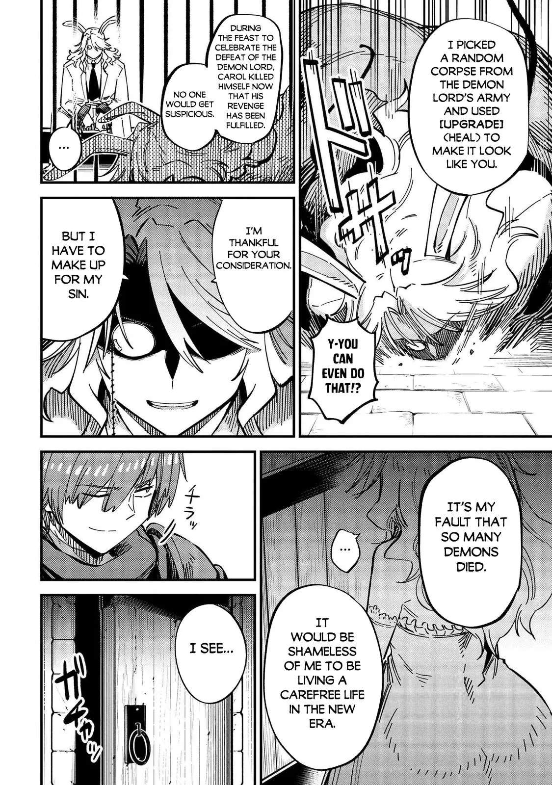 Read Kaifuku Jutsushi No Yarinaoshi - Chapter 47 - w6.redo-of-healer-manga.com | Image 17