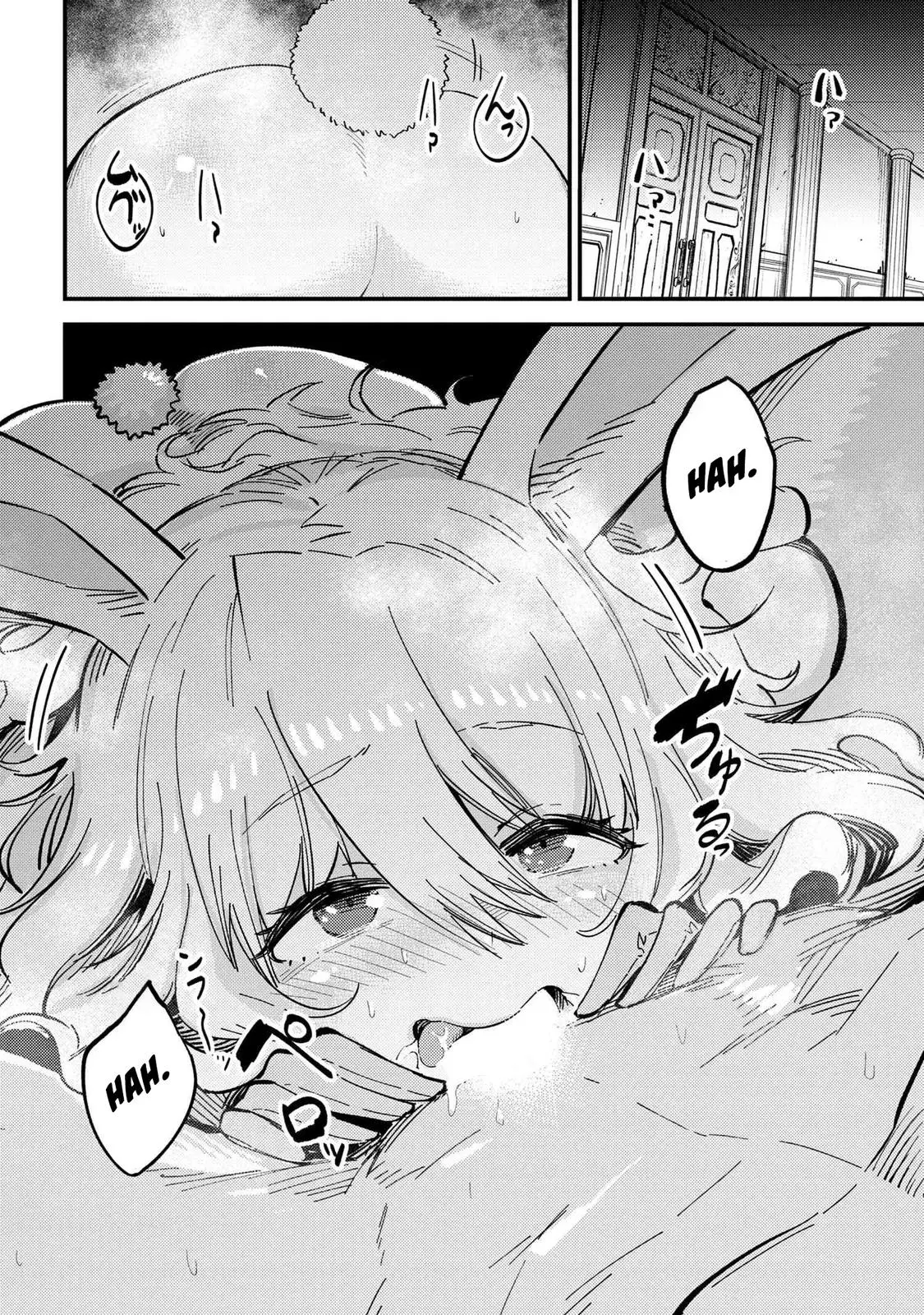 Read Kaifuku Jutsushi No Yarinaoshi - Chapter 47 - w6.redo-of-healer-manga.com | Image 25