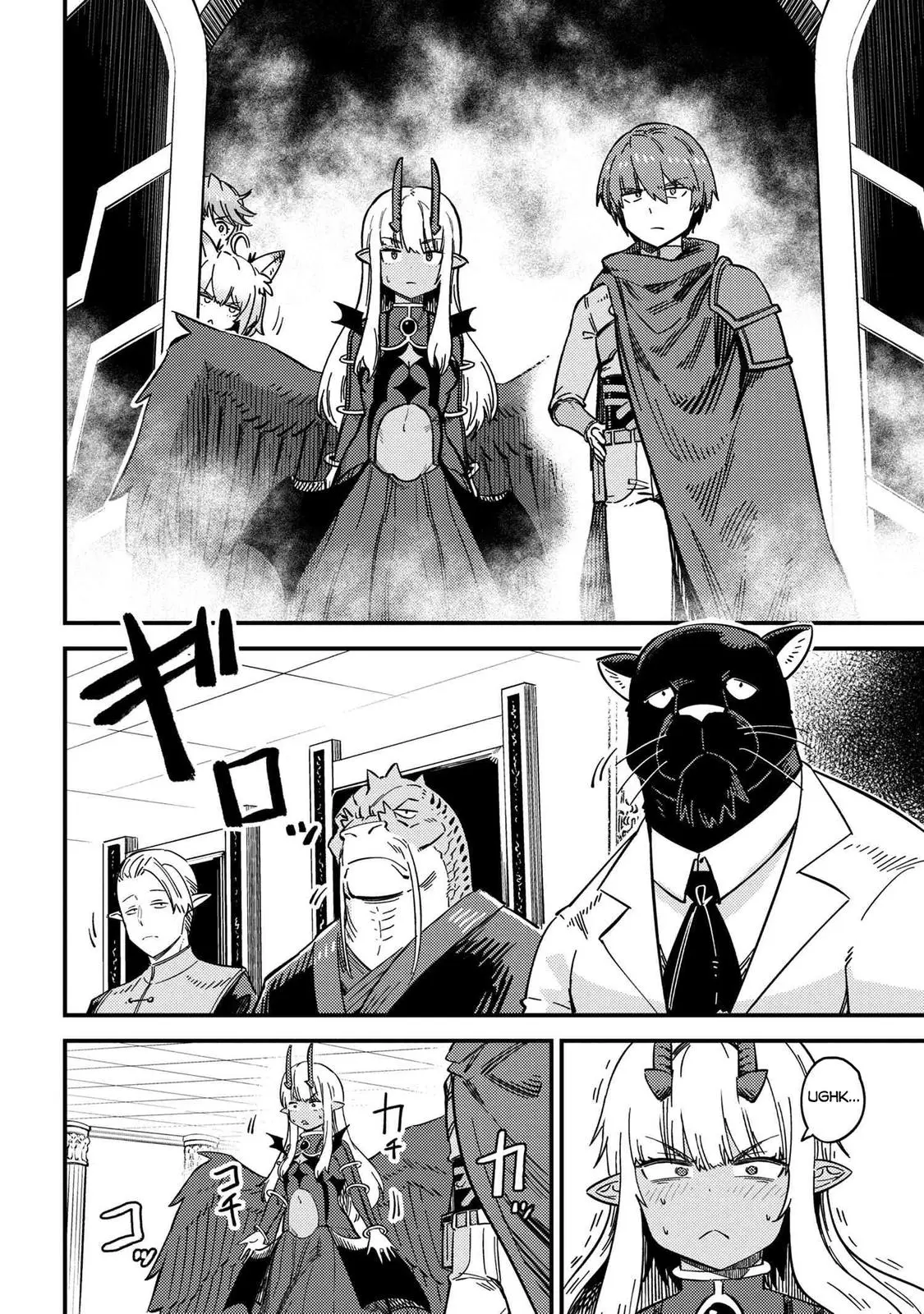 Read Kaifuku Jutsushi No Yarinaoshi - Chapter 48 - w6.redo-of-healer-manga.com | Image 3
