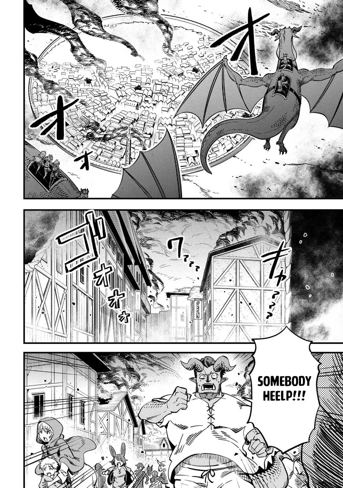 Read Kaifuku Jutsushi No Yarinaoshi - Chapter 48 - w6.redo-of-healer-manga.com | Image 20