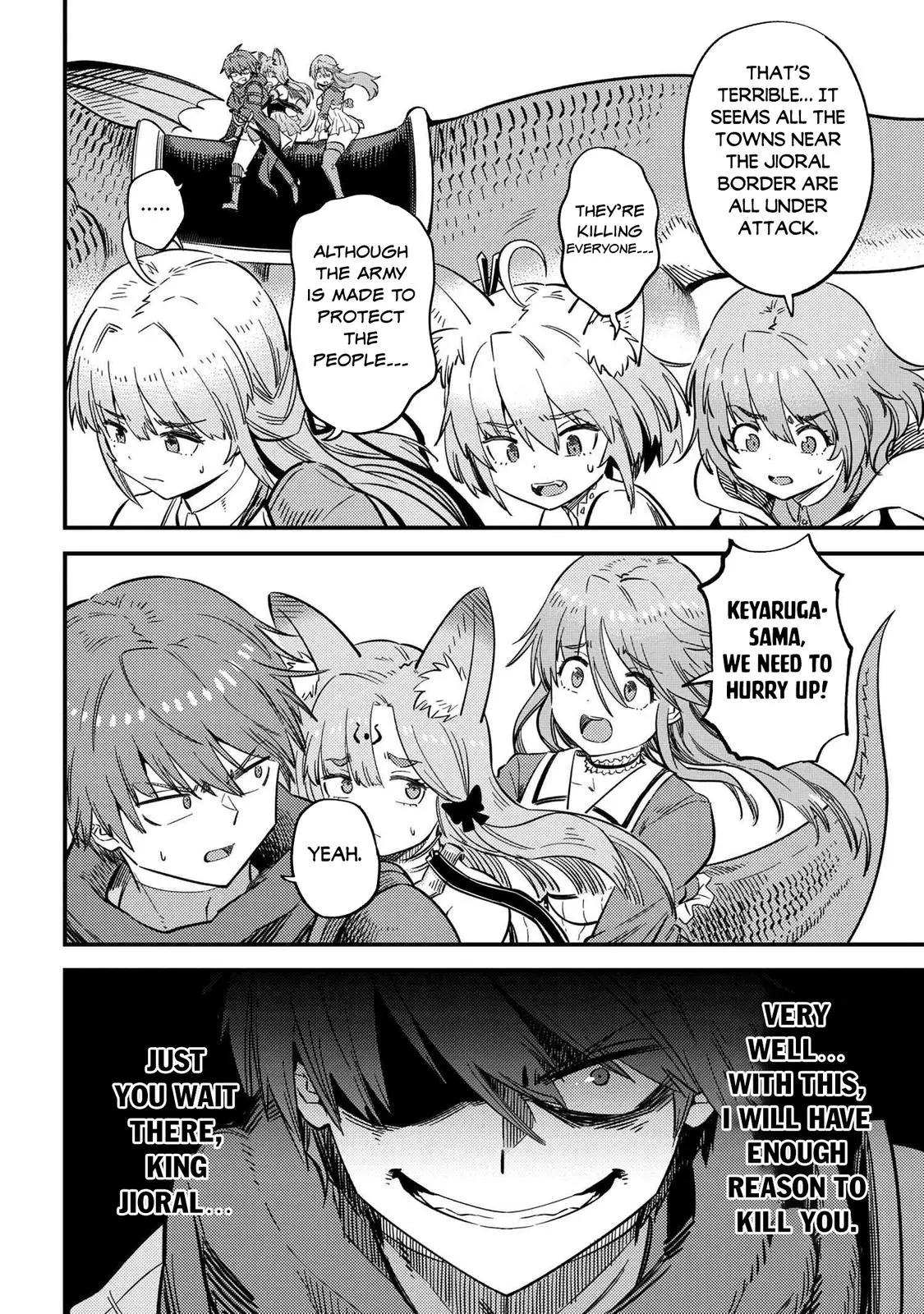 Read Kaifuku Jutsushi No Yarinaoshi - Chapter 48 - w6.redo-of-healer-manga.com | Image 25